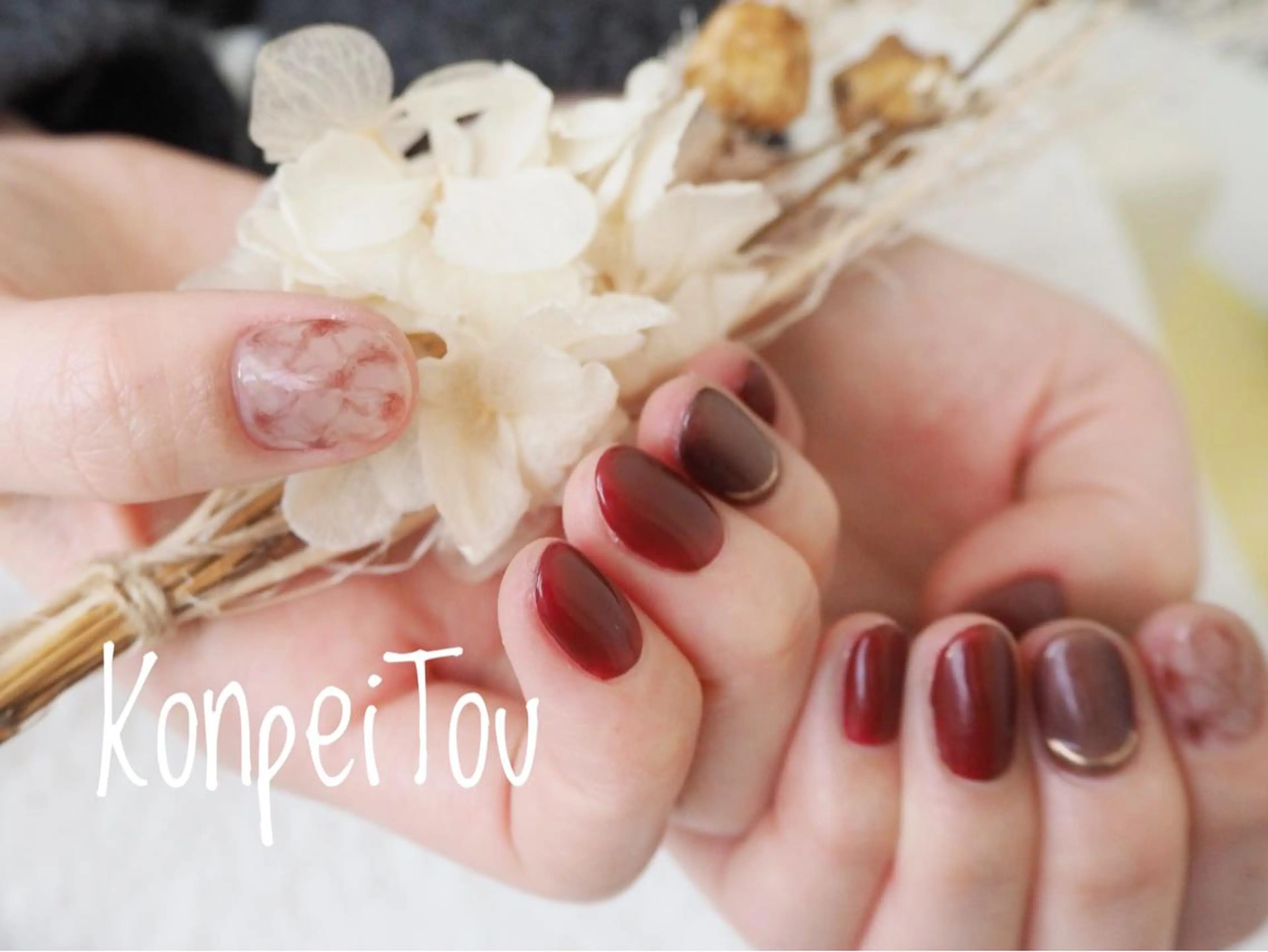 ネイル アートネイル ボルドー ジェルネイル 大理石ネイル(マーブル) ミラーネイル ハンドネイル おうちのネイルサロン KonpeiTouのネイルデザイン