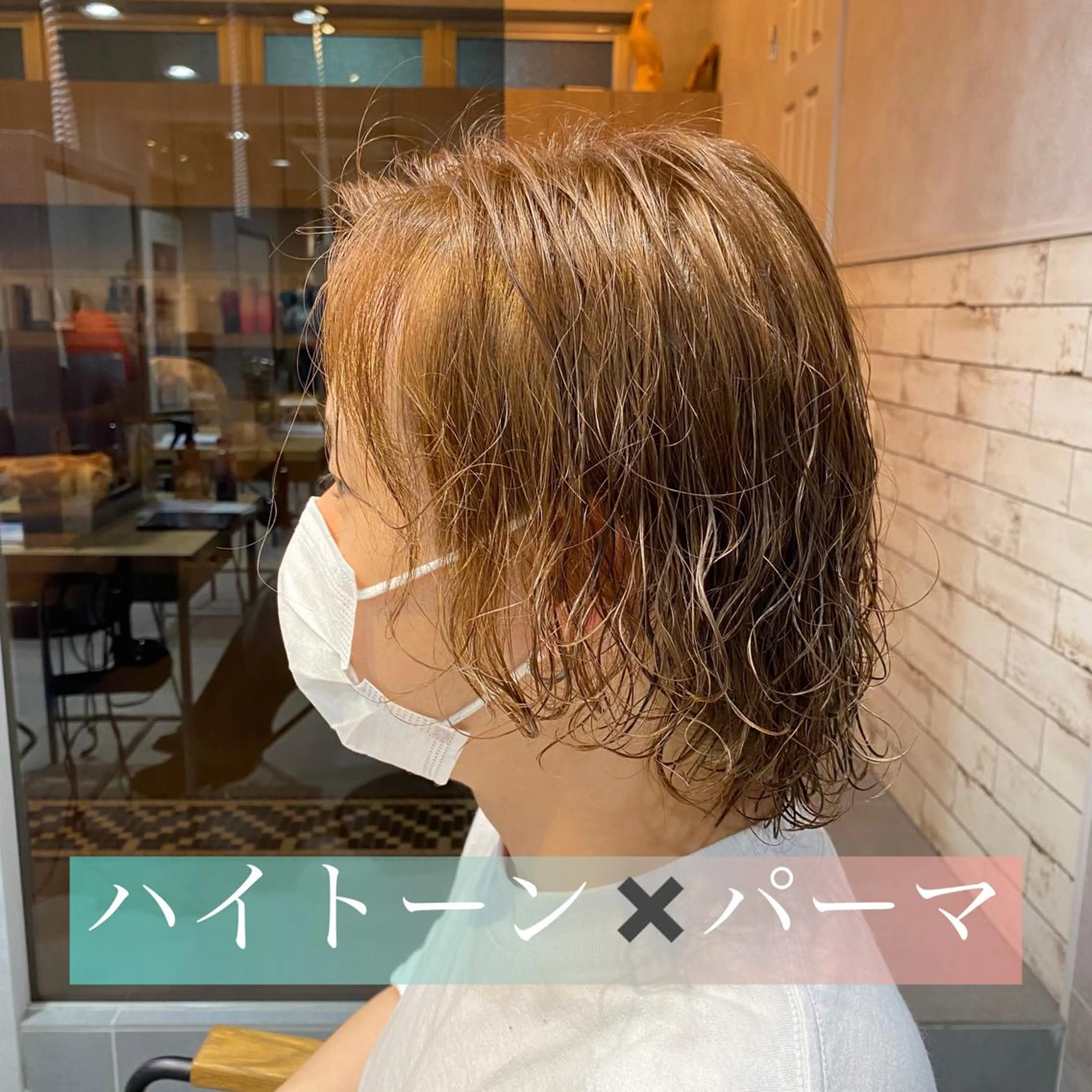 パーマ メンズ カット パーマ YOHEI【メンズ/ パーマ/メンズ特化】のヘアスタイル