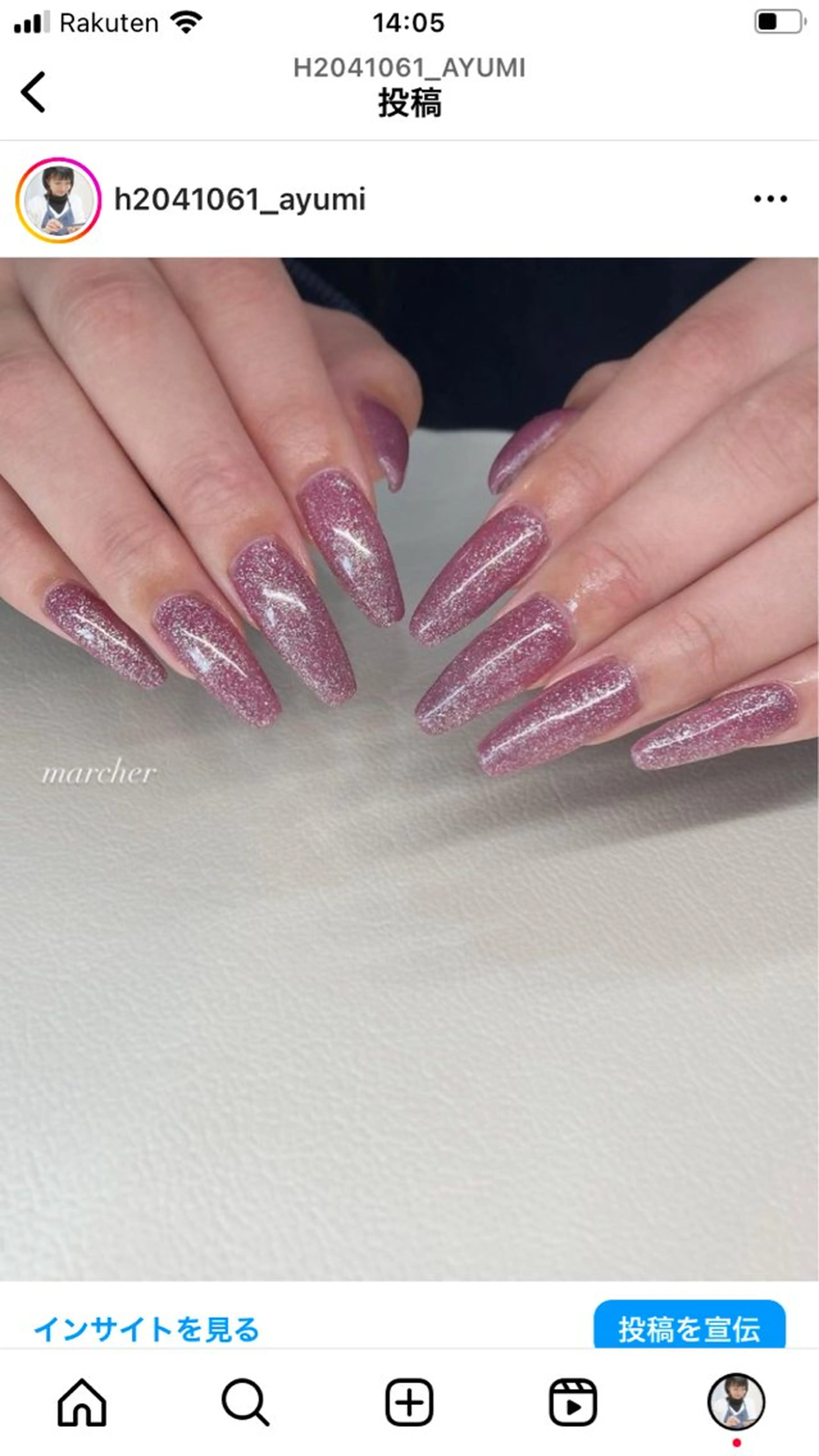 ネイル ハンドネイル Nailbeauty marcherのネイルデザイン