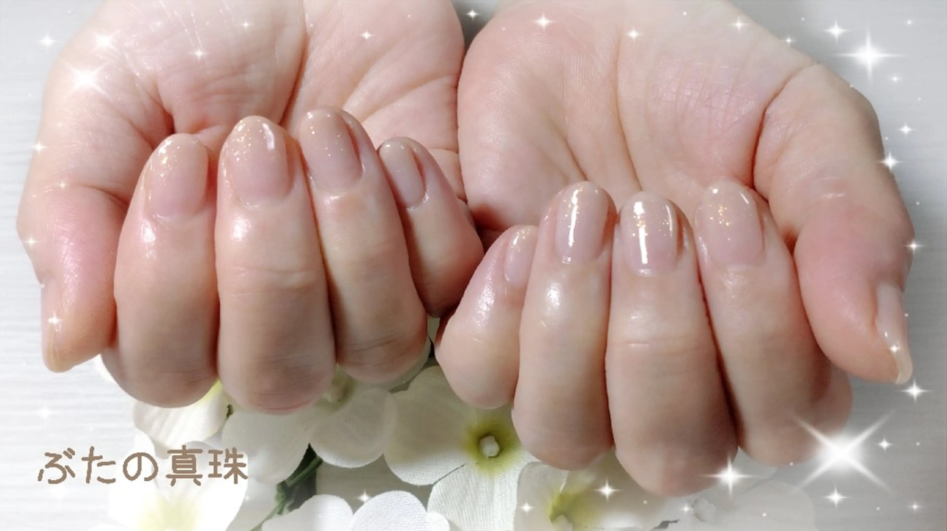 ネイル グラデーション ハンドネイル 林 珠里のネイルデザイン