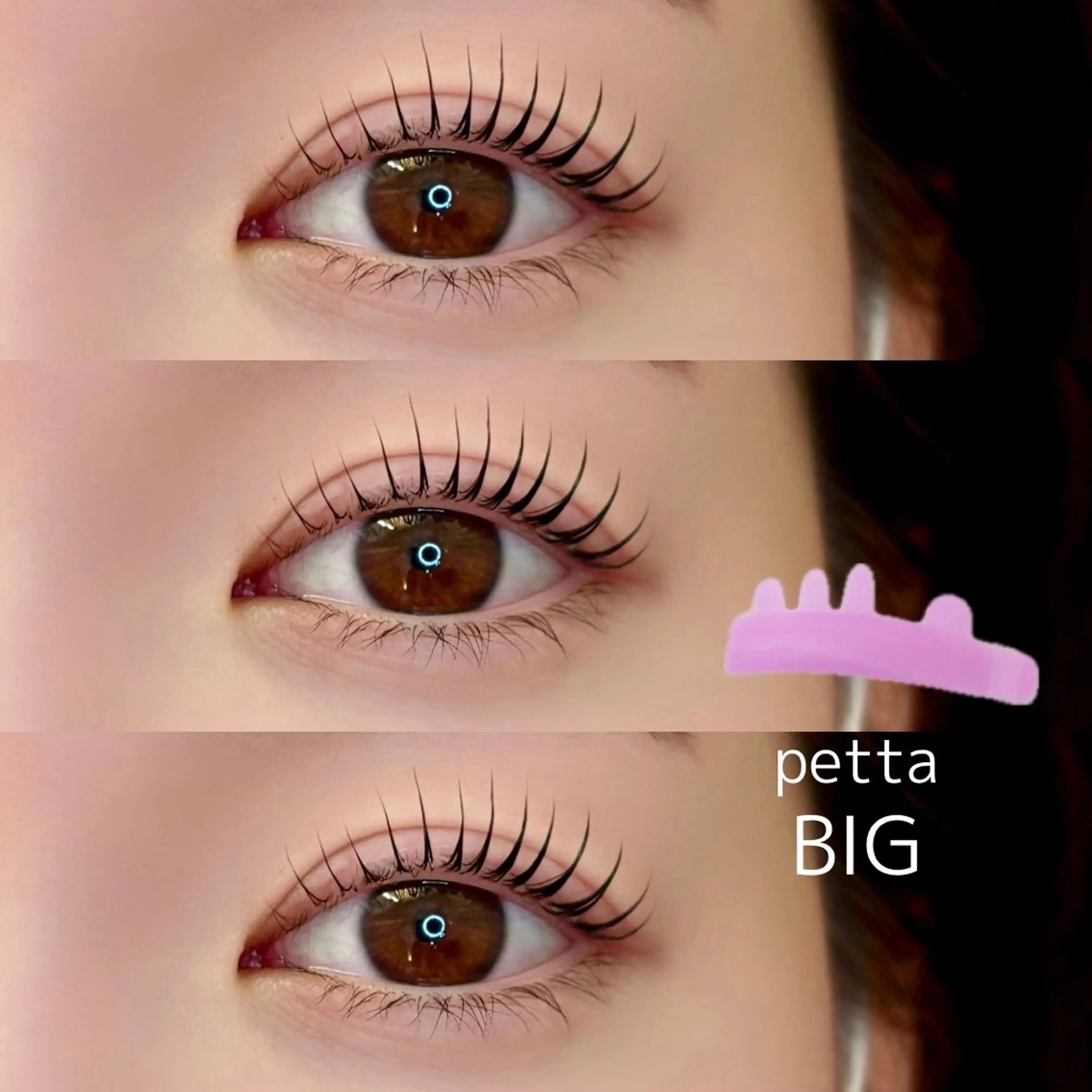 マツエク・マツパ LeCoeur 喜多町店　板垣のマツエク・マツパデザイン