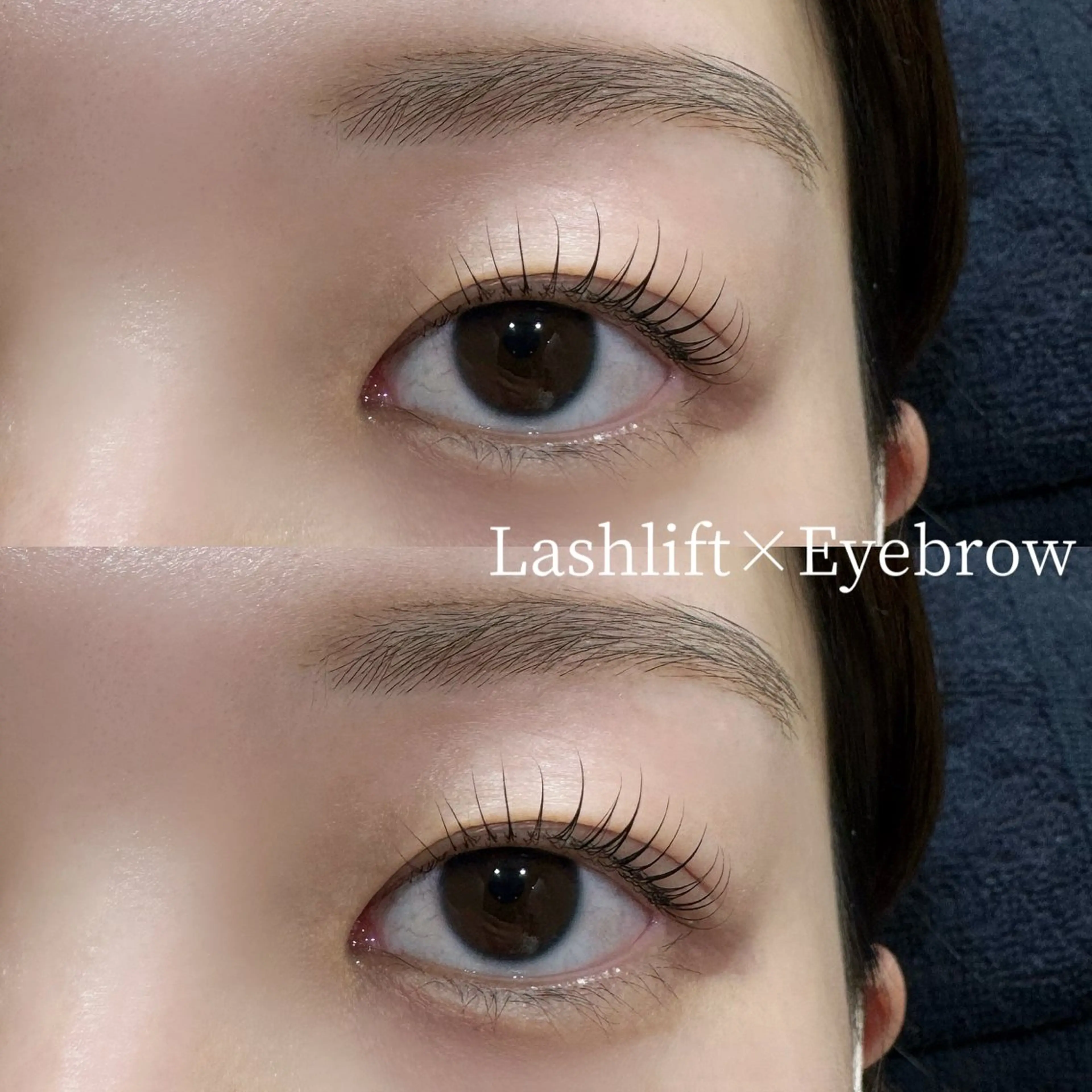 【ご新規様限定】まつげパーマ＋眉毛WAX（トリートメント付）¥7,000の写真