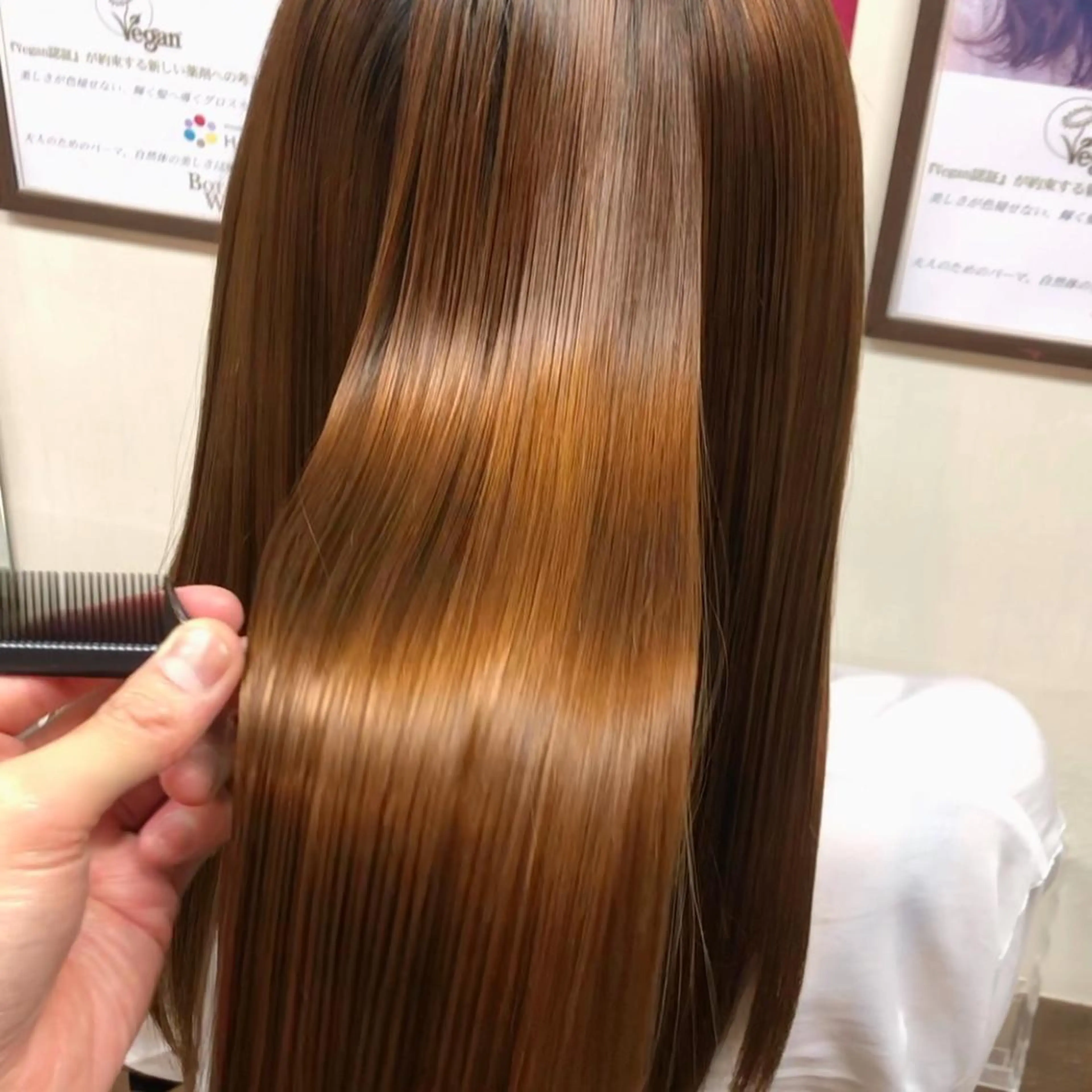 縮毛矯正 & カット&トリートメント【1ランクupのエッセンスでサラサラ仕上げ】の写真