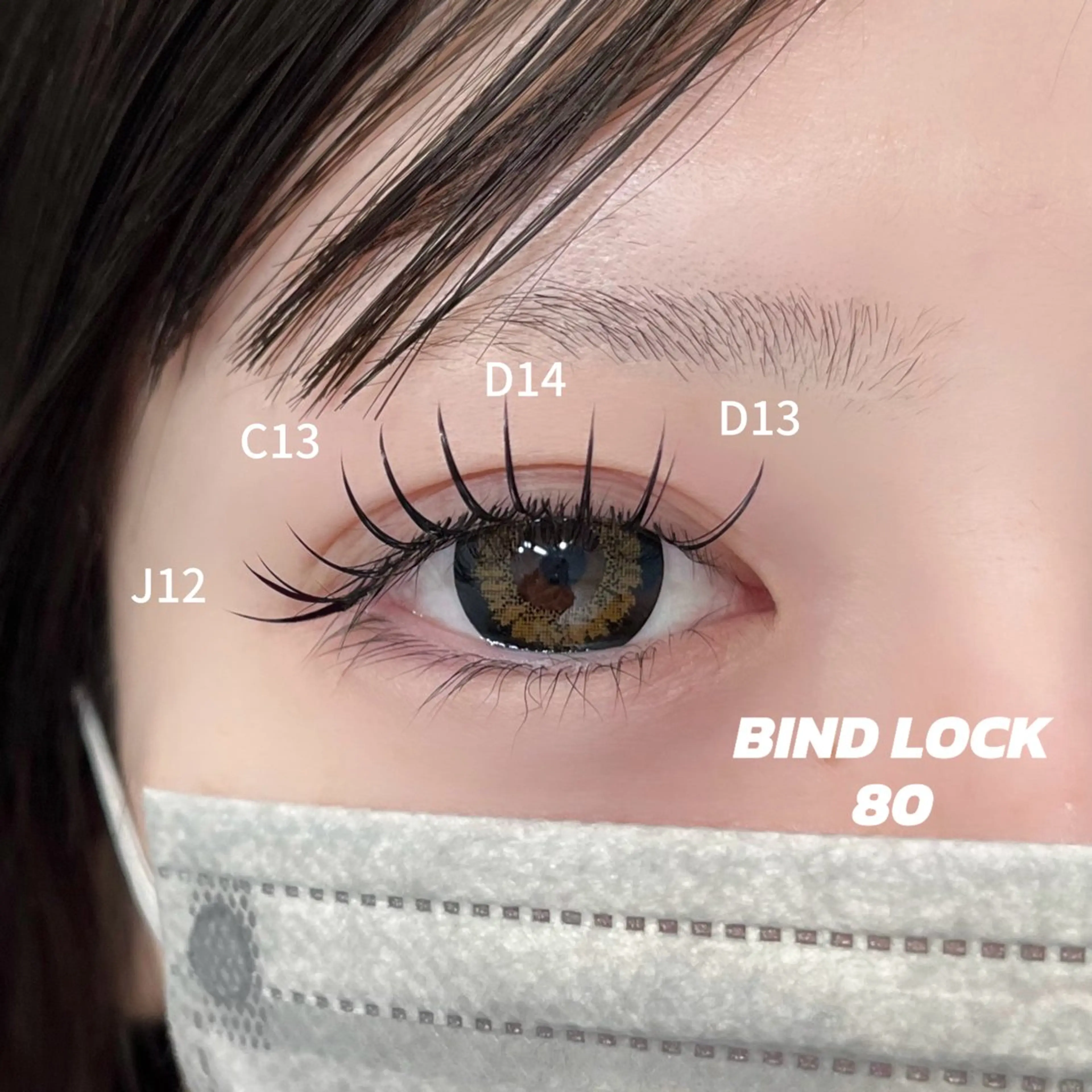 【minimo限定】高持続🎀バインドロック80束の写真