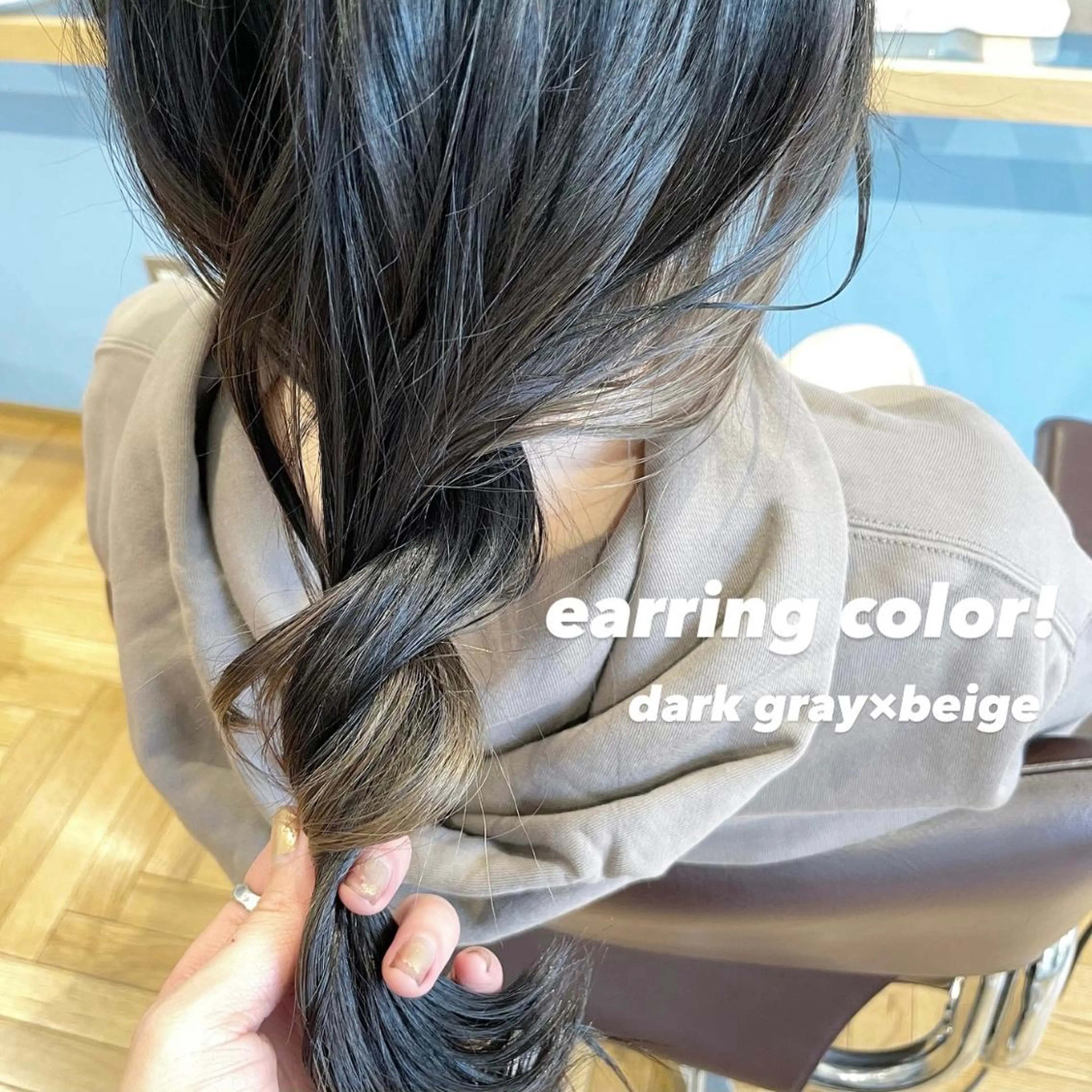 ロング カラー パーマ ヘアアレンジ ネイル マツエク・マツパ ベージュカラー ダークグレー ダークグレージュ イヤリングカラー グレージュ トレンド眉🌈✨ arisaの眉毛・アイブロウイメージ