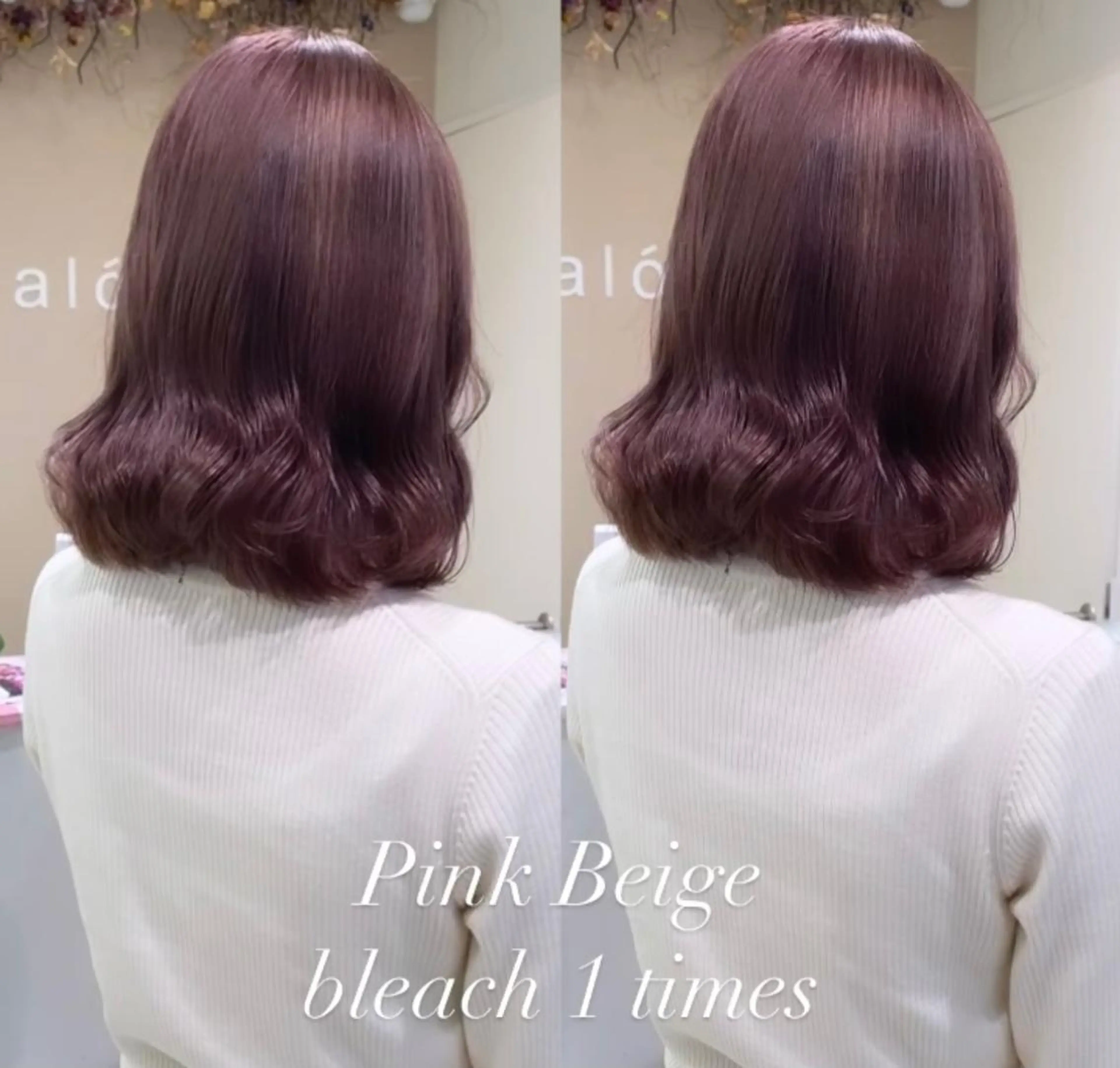 セミロング カラー ブリーチ ブリーチなしWカラー 🎀韓国ヘア/amiのヘアスタイル