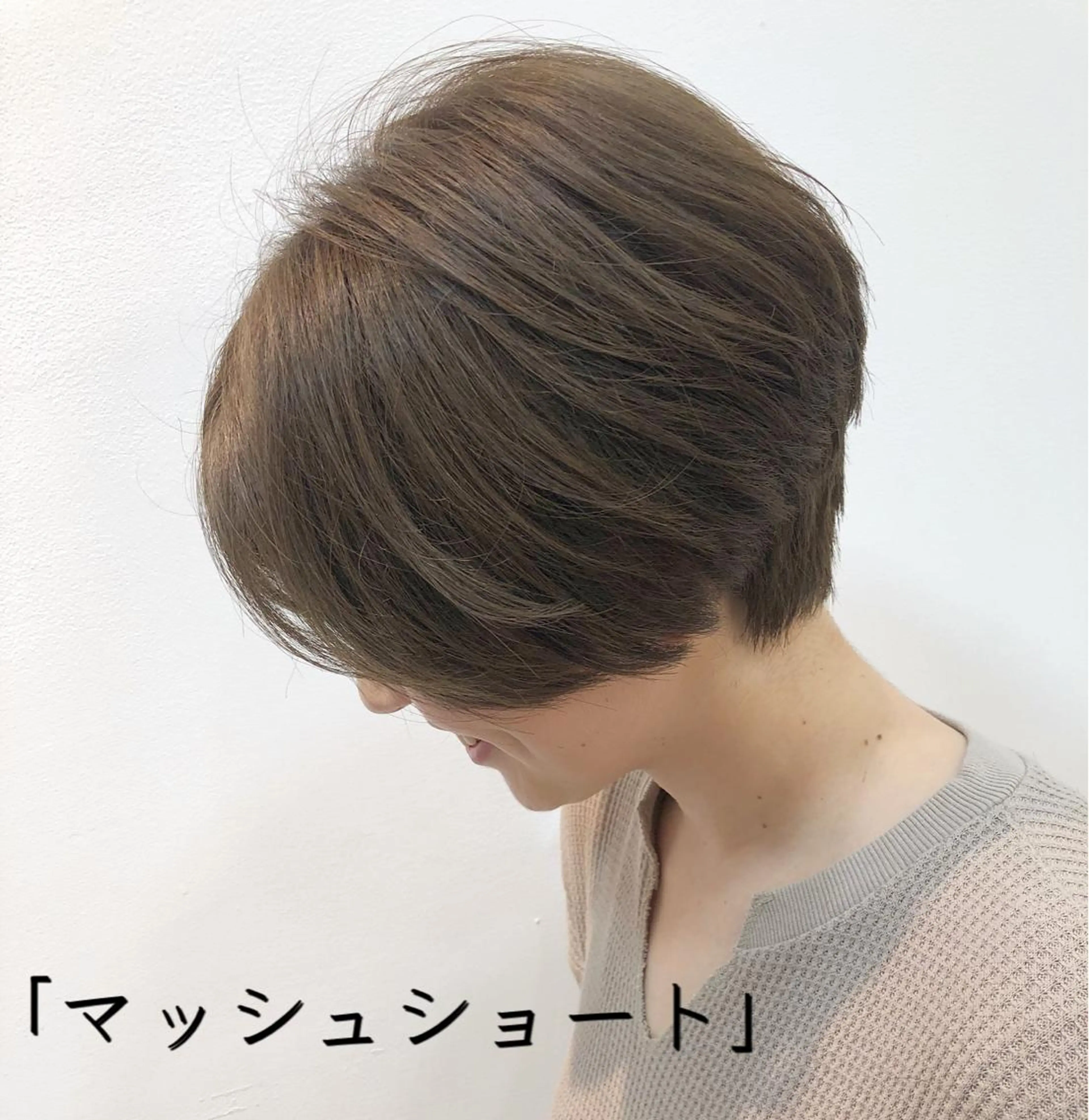 ショート 横浜ブリーチムラ直し ハイトーン/ブリーチのヘアスタイル