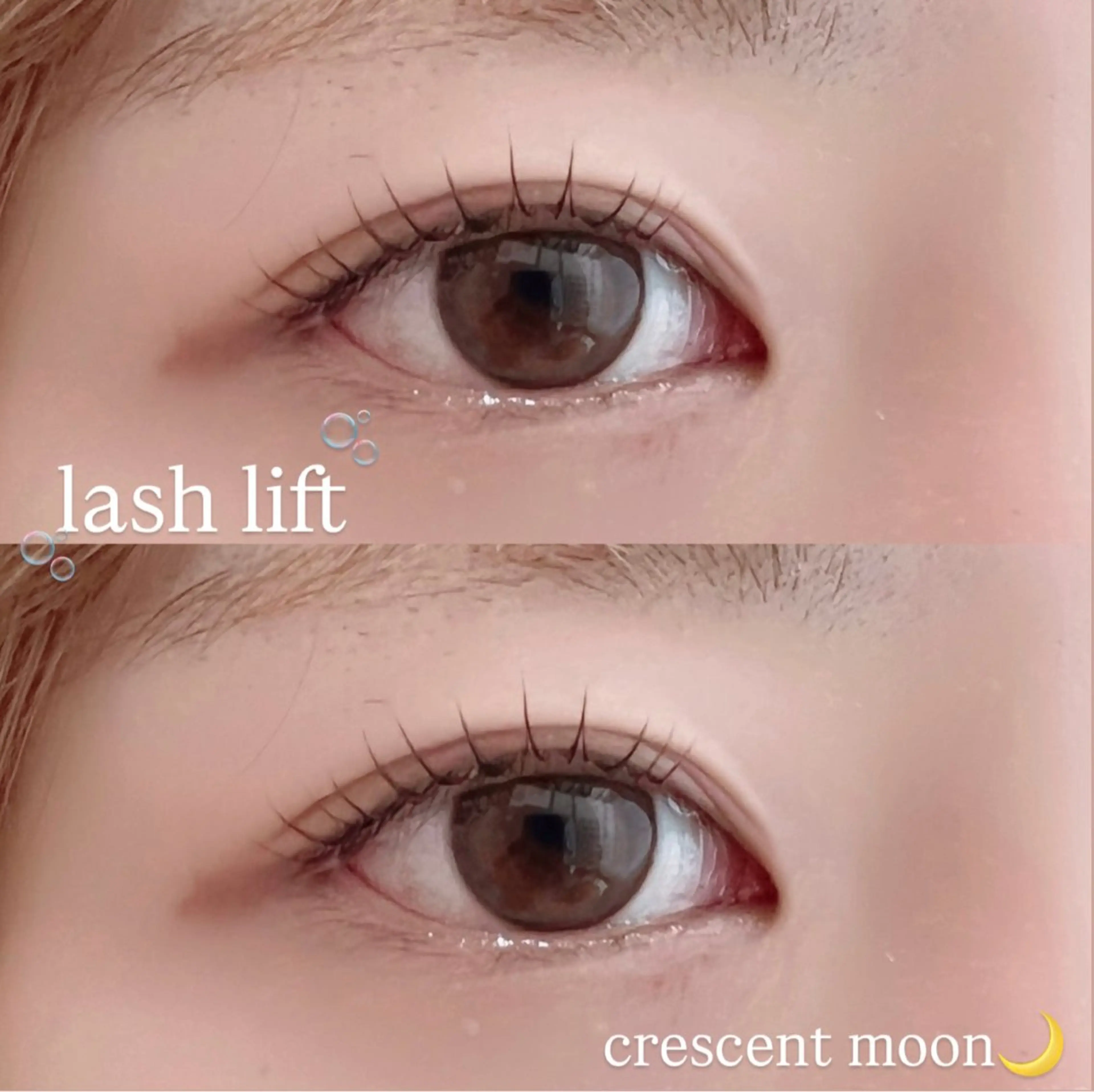 マツエク・マツパ 一重×まつ毛パーマ マツパ ETERNO 小山店 髙橋里愛のマツエク・マツパデザイン