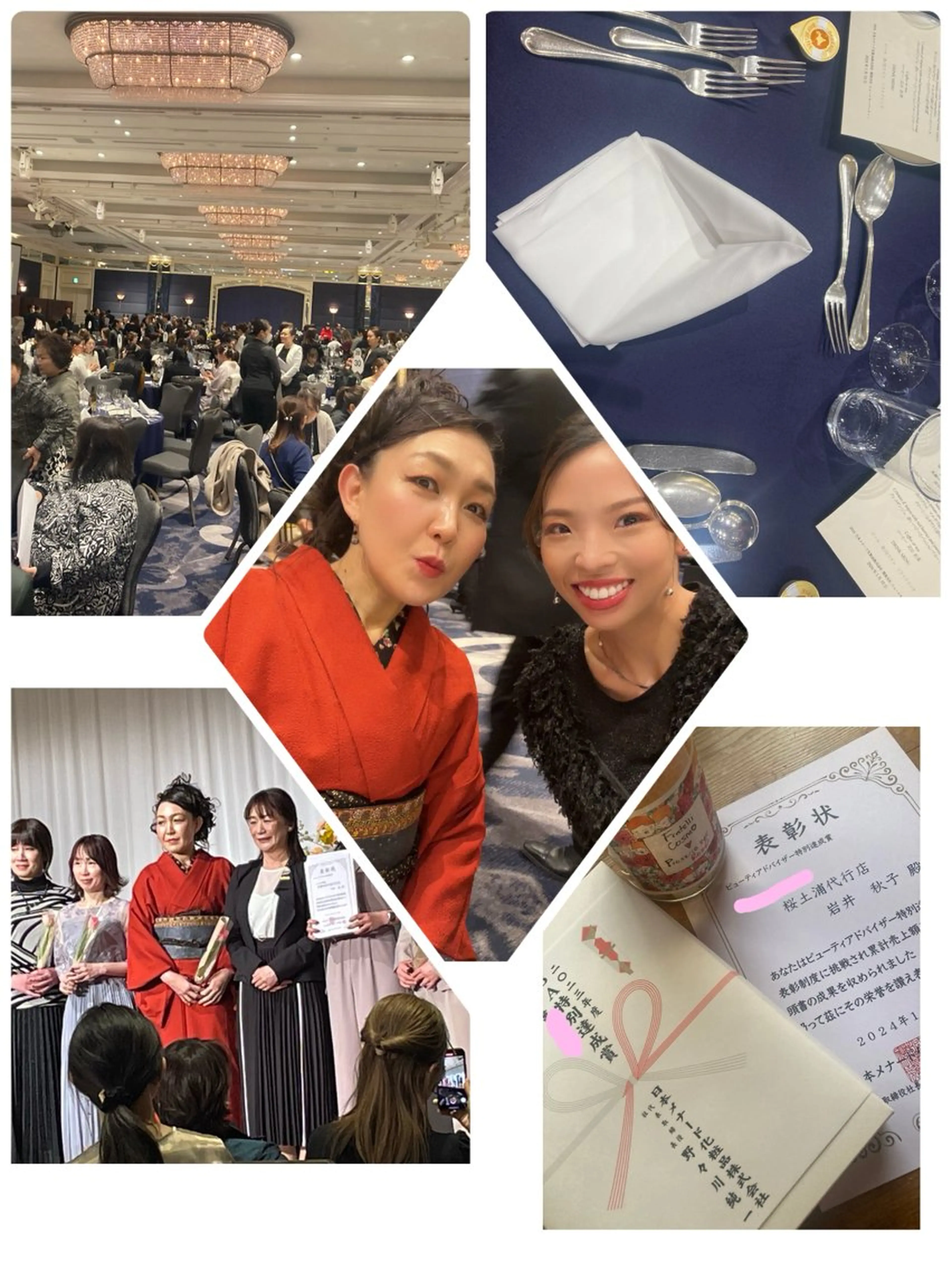 岩井 秋子のエステ・リラクイメージ