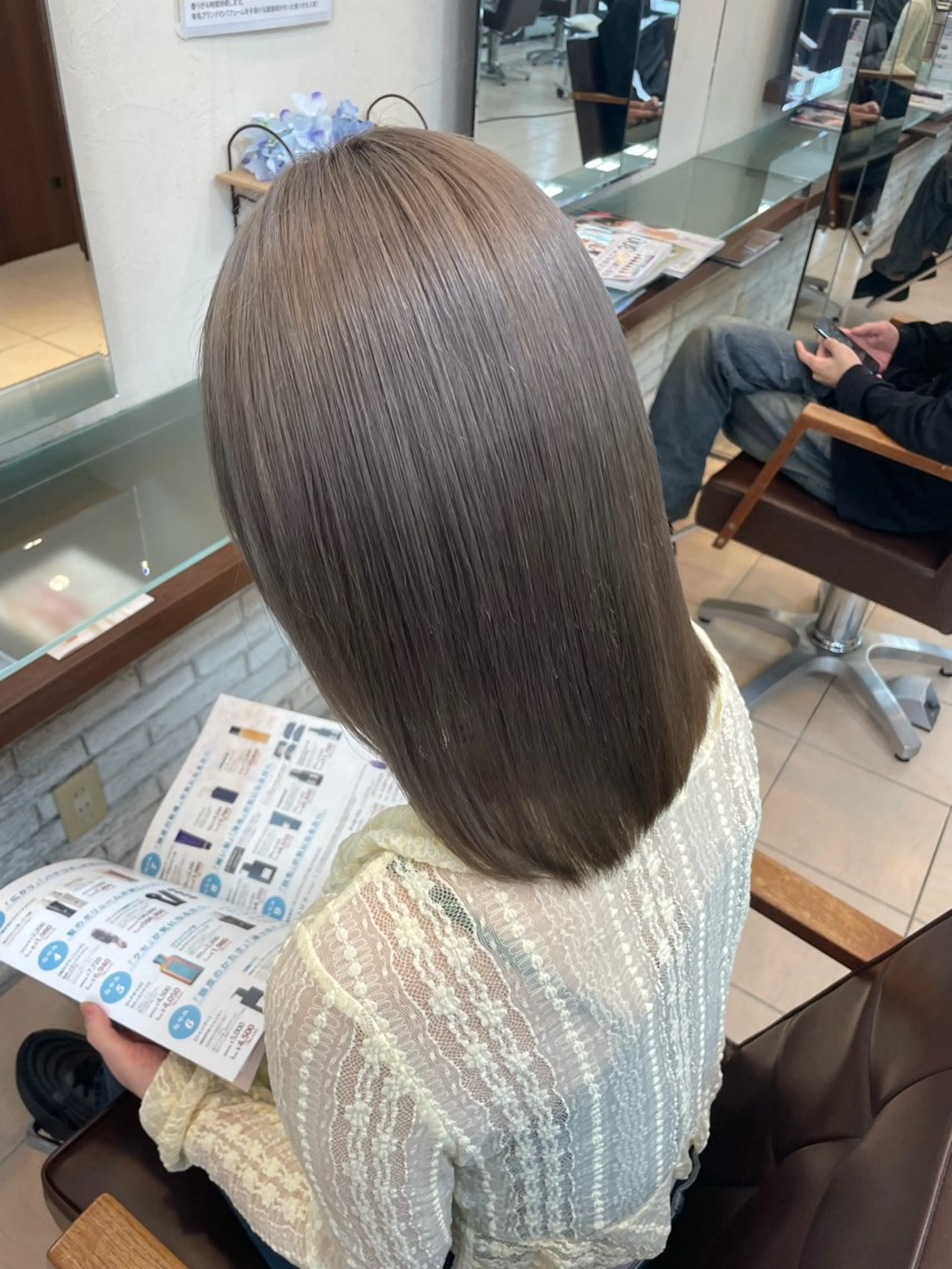 カラー 北林 秀悟のヘアスタイル