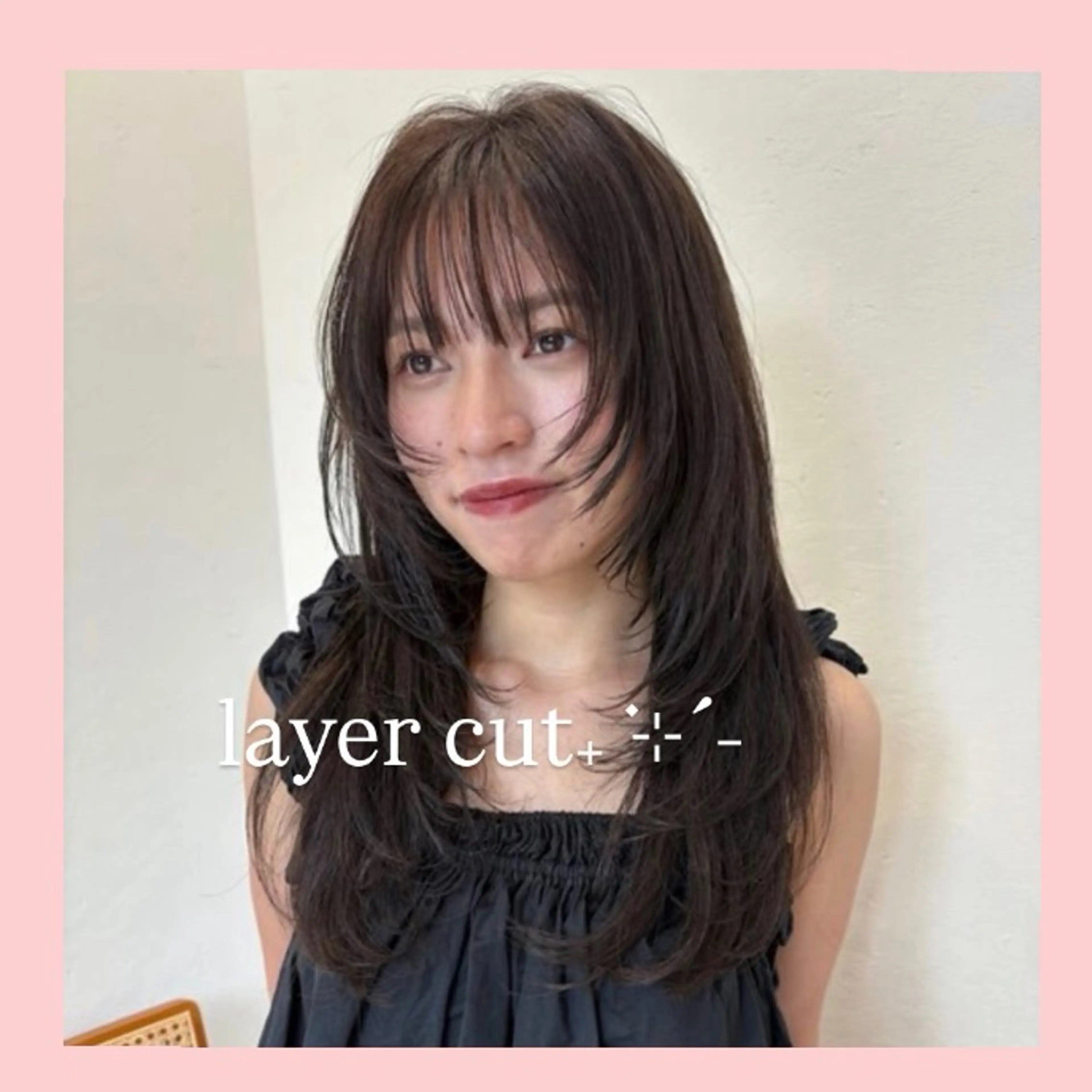 ロング カラー カット ヘアカラー トリートメント レイヤー/暖色カラー 🎀はるのヘアスタイル