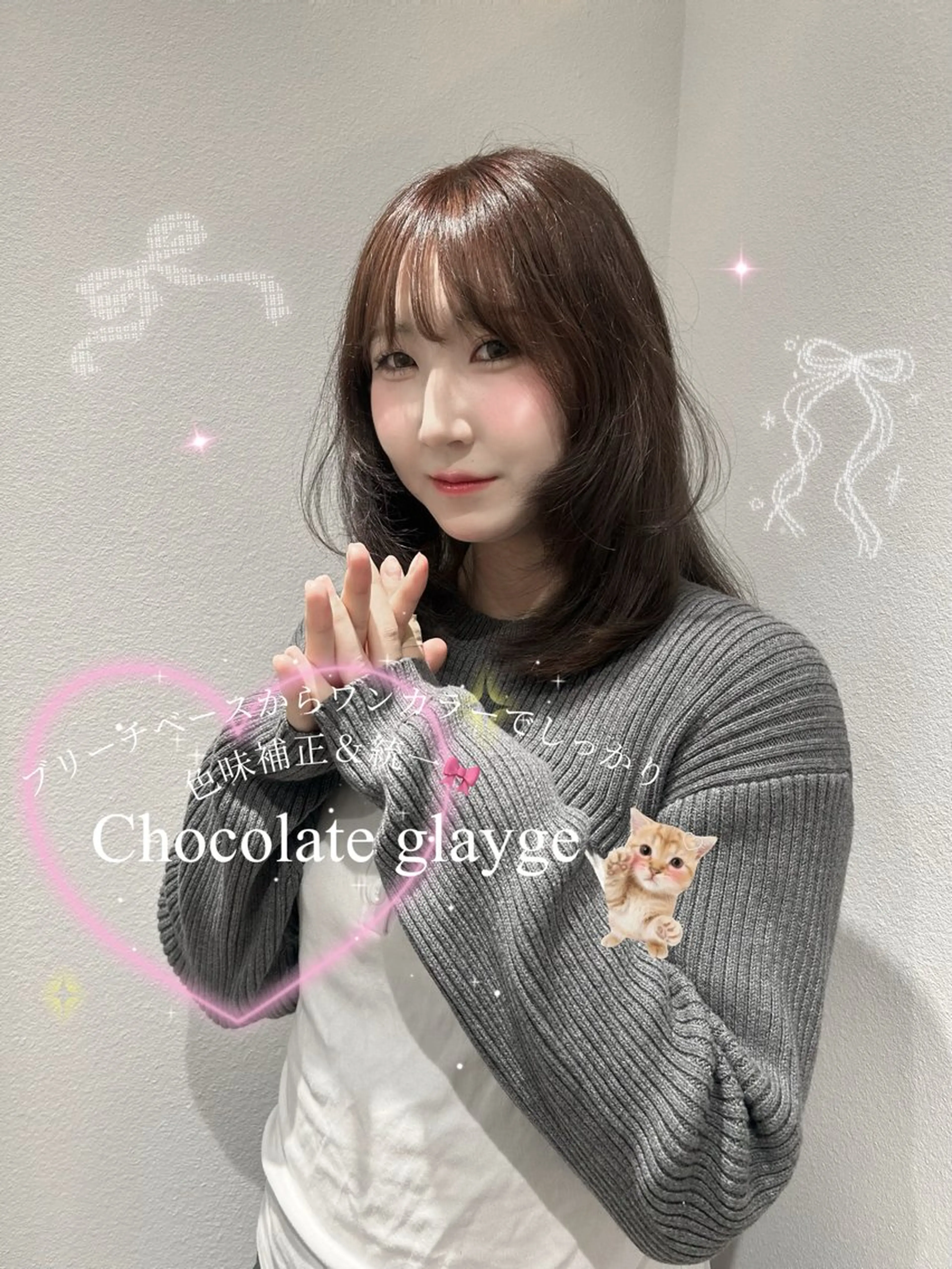 カラー 透明感カラー グレージュ ヘアカラー トリートメント LOUIMADNA栄 🎀Misakiのヘアスタイル