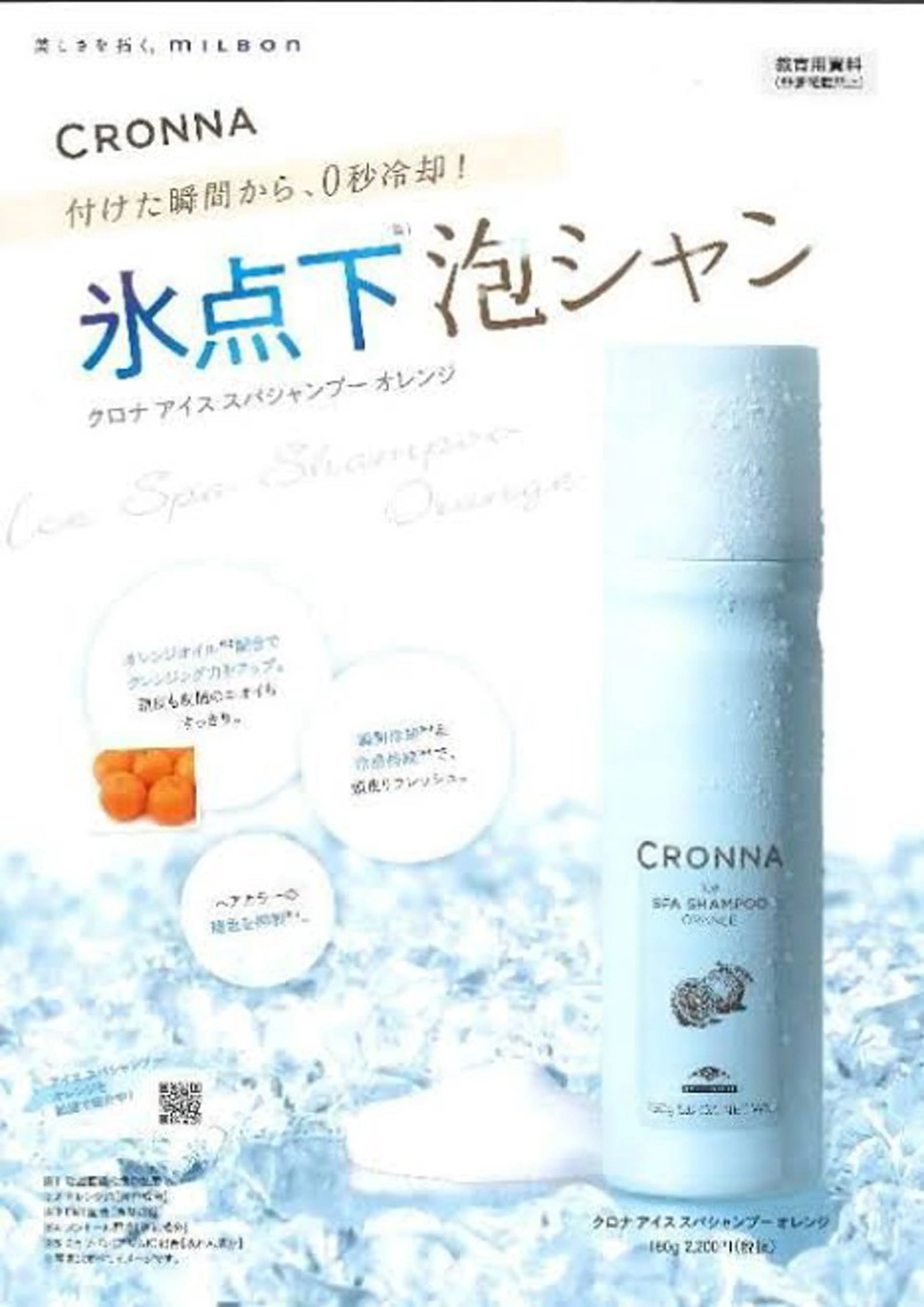 🦋メンズカット/パ ーマモデル紀輔🦋‪のヘアスタイル