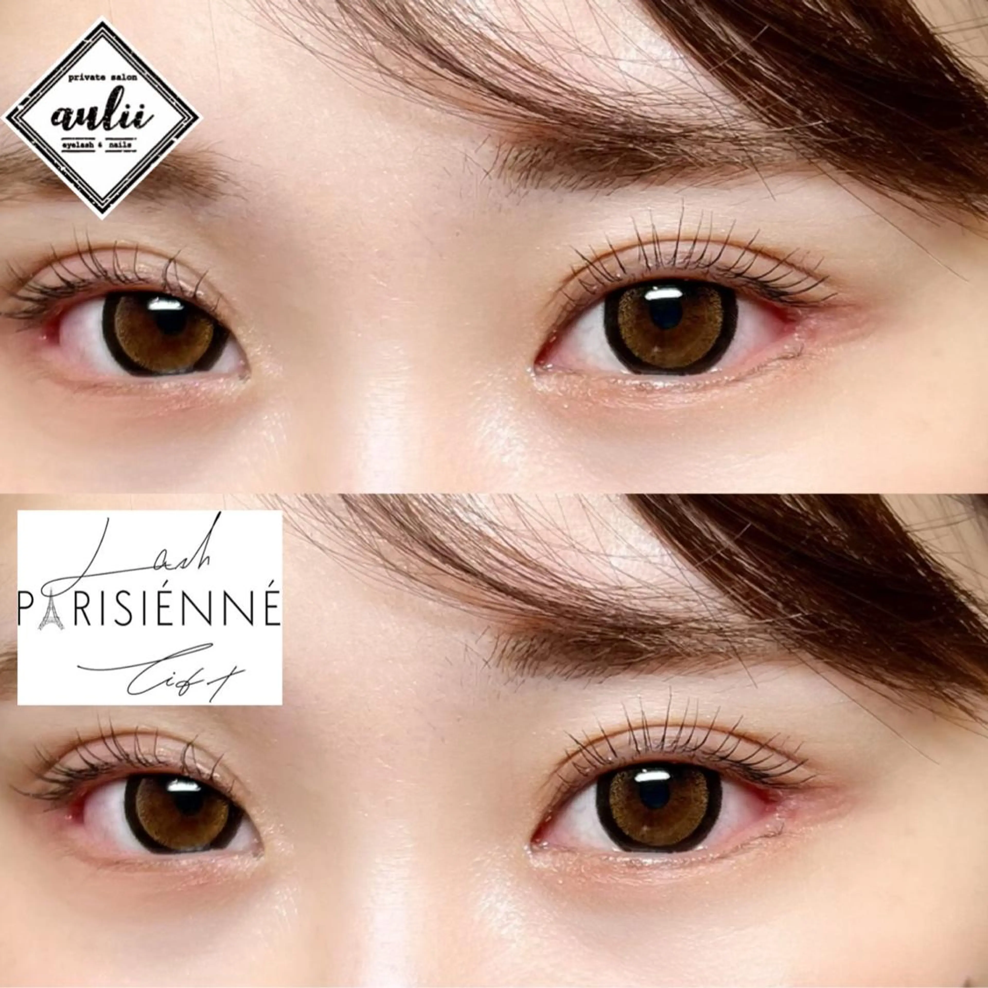マツエク・マツパ アイブロウ パリジェンヌラッシュリフト マツパ ながやま ちえのその他イメージ