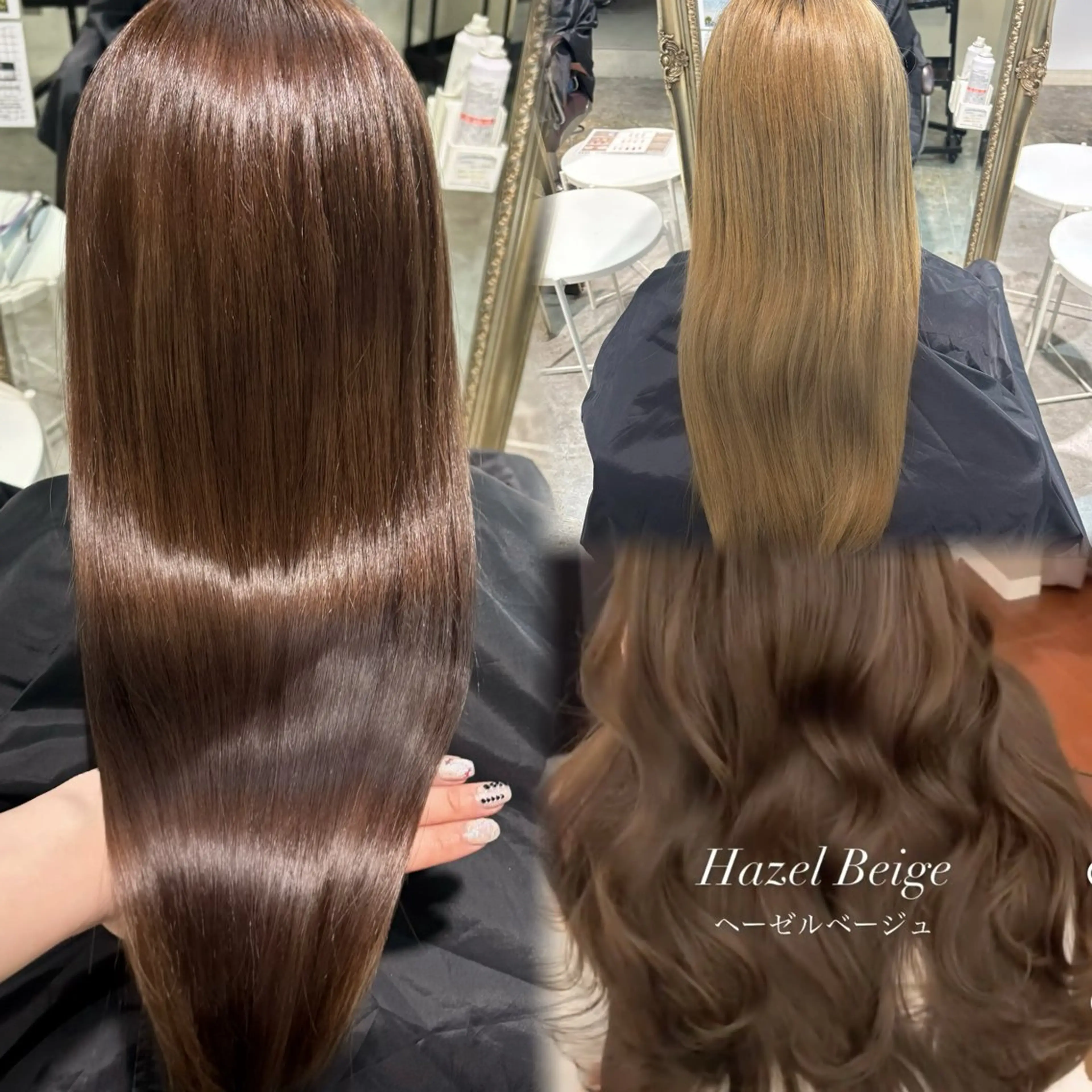 ロング カラー ヘアカラー トリートメント 艶ｶﾗｰ･:*個性派 ﾈｲﾙ🦋mire-のネイルデザイン