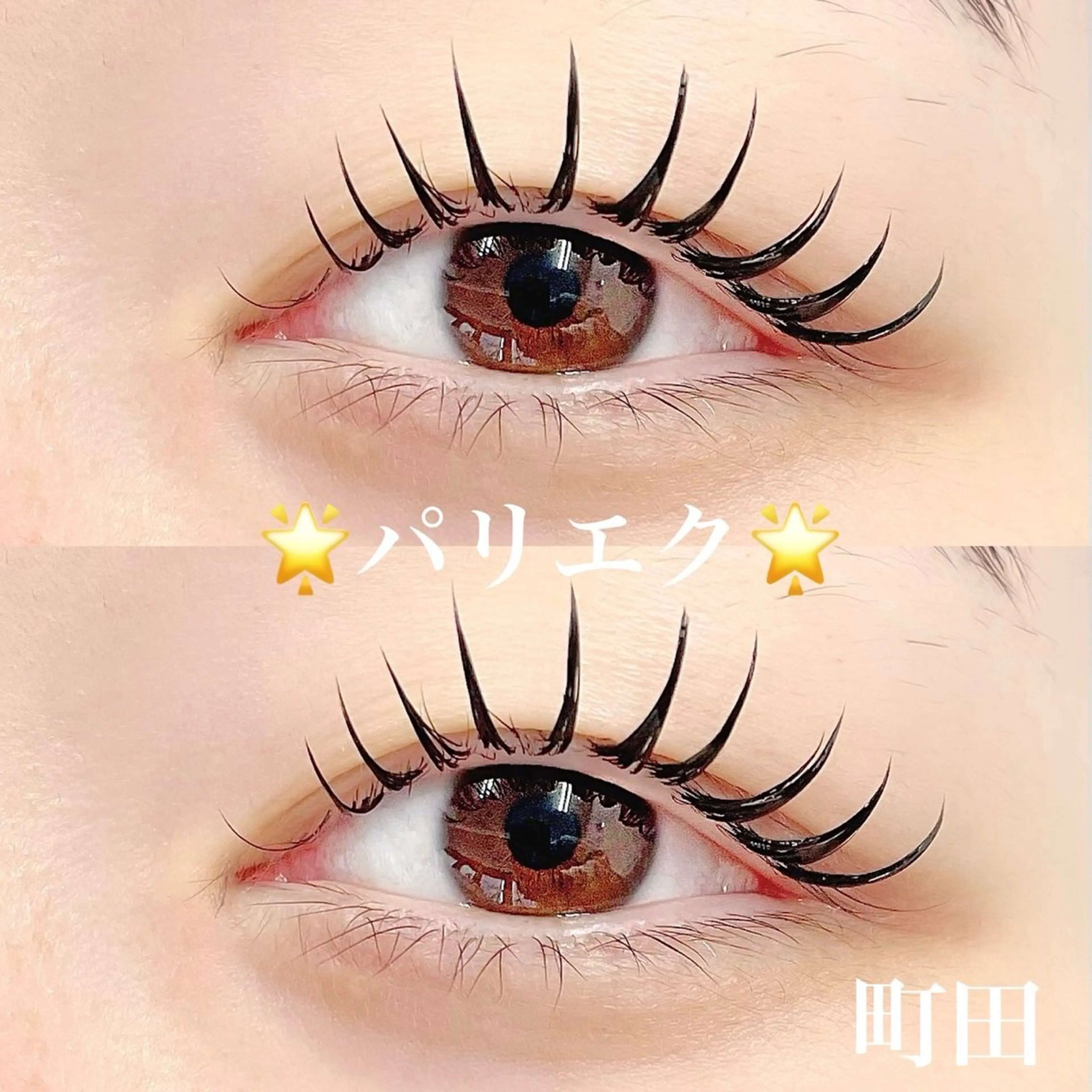 マツエク・マツパ イクミ milimiliの眉毛・アイブロウイメージ