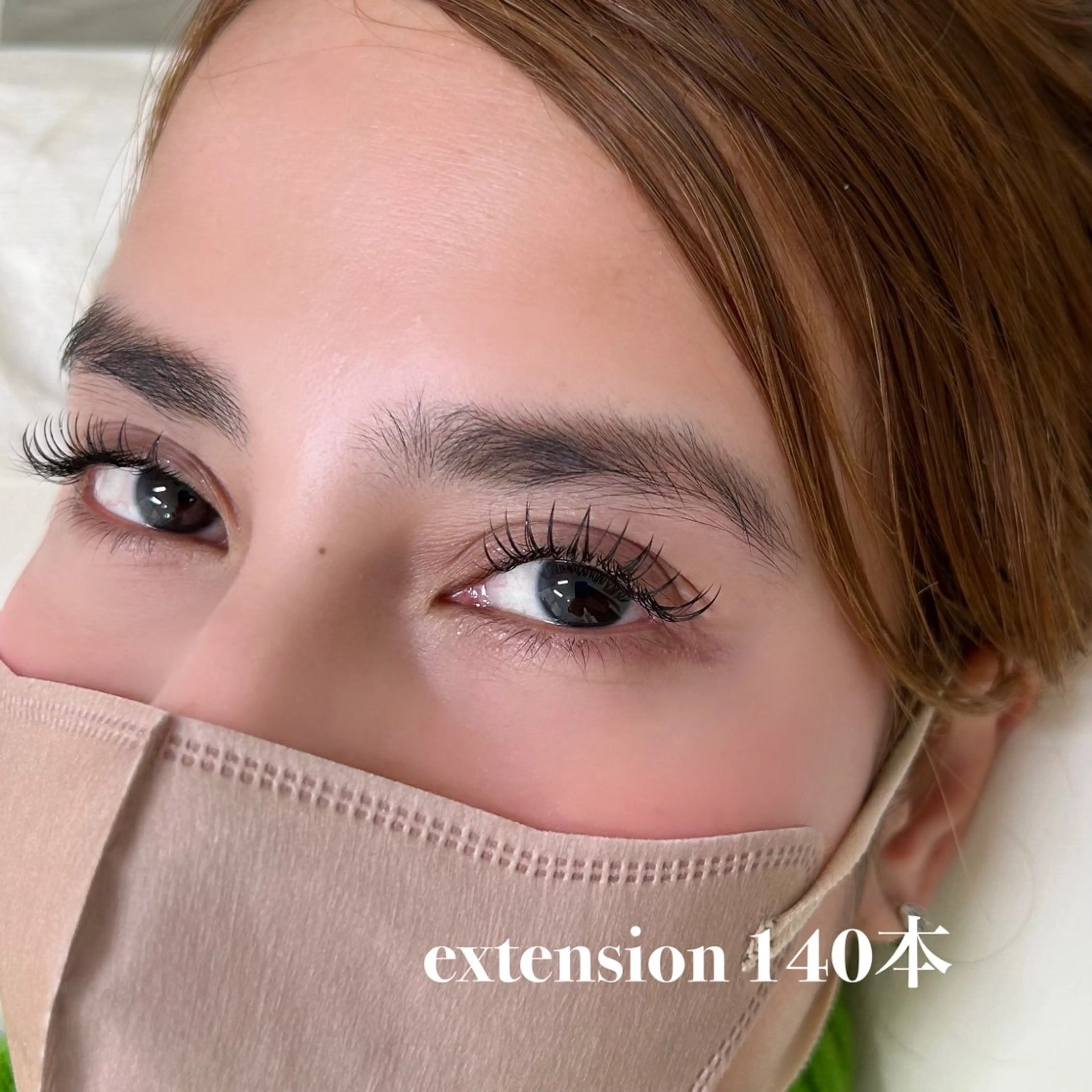 フラットラッシュ 140本の写真