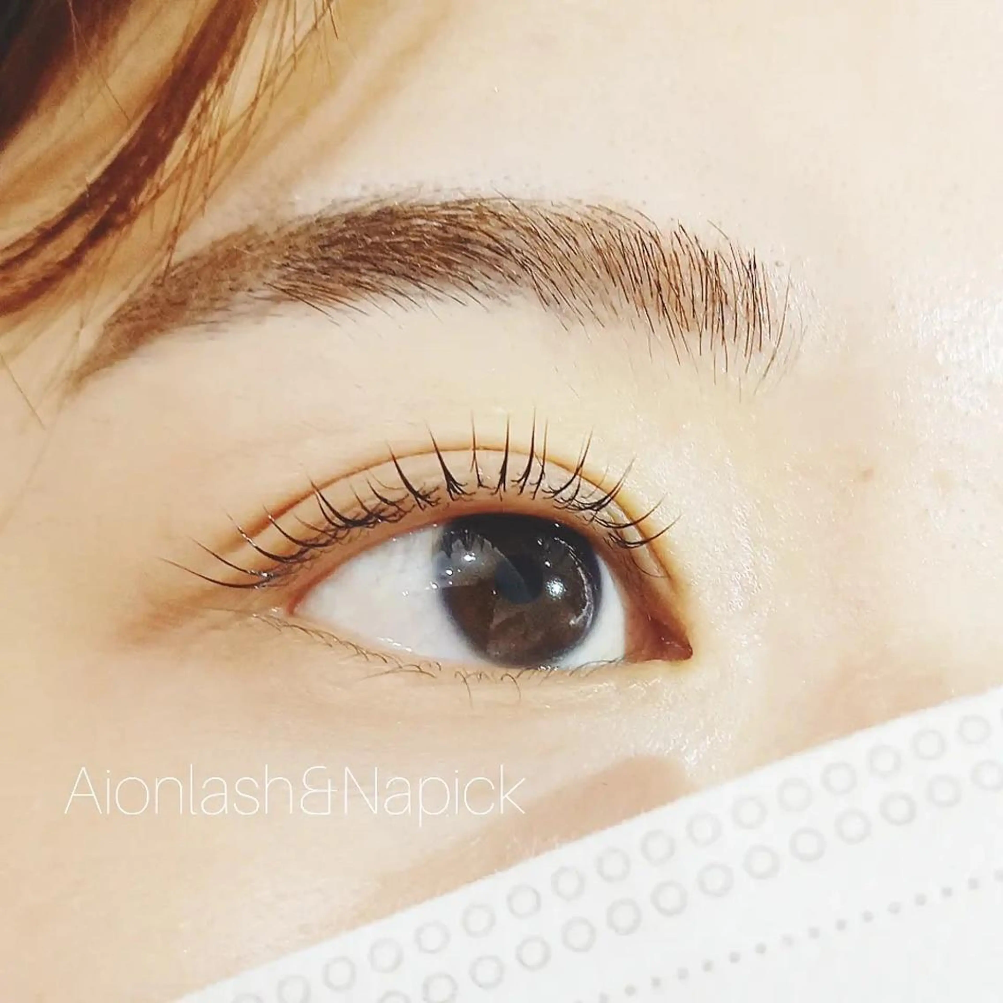 マツエク・マツパ マツパ Aionlash 亜紀のマツエク・マツパデザイン