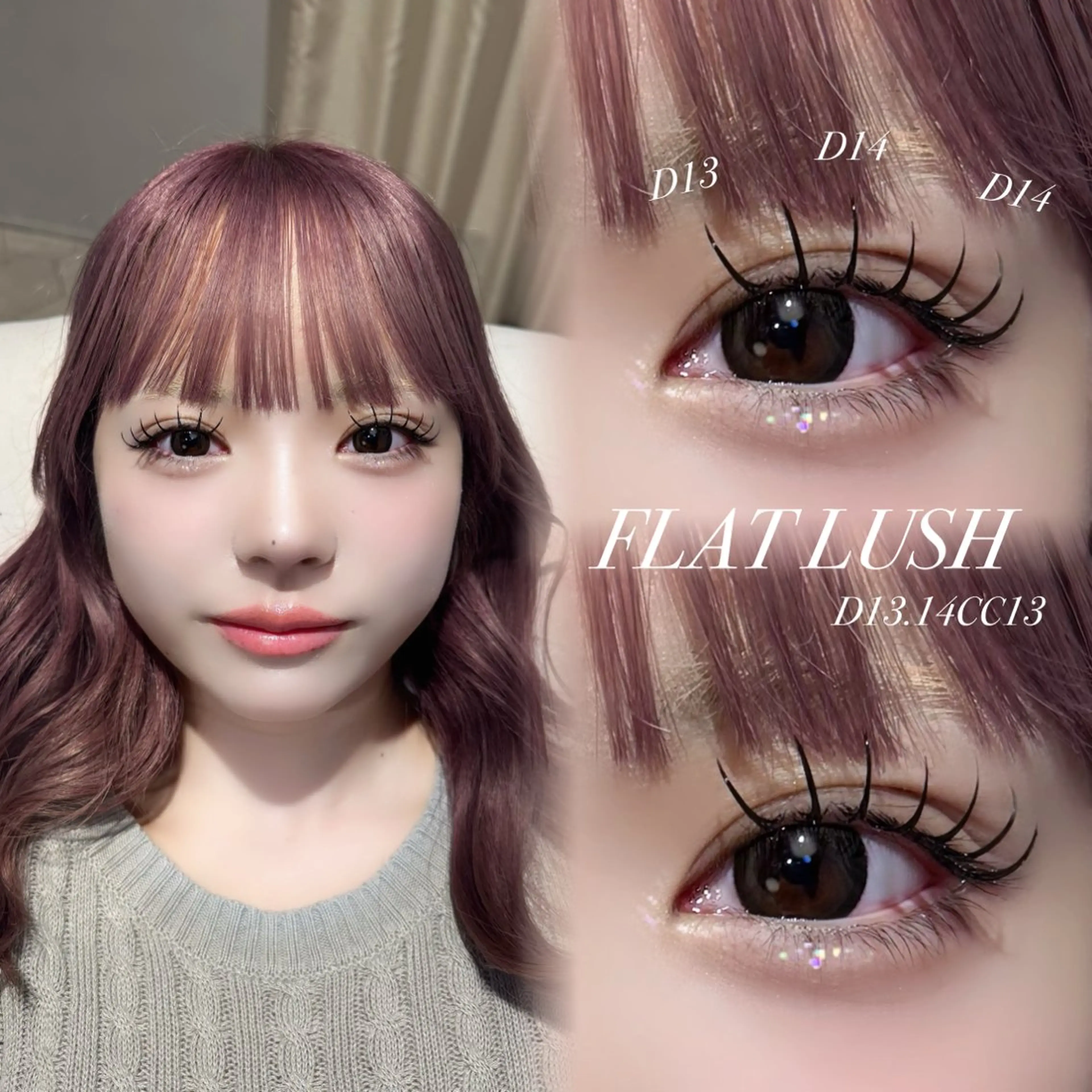 マツエク・マツパ crebia🎀 Riaraのマツエク・マツパデザイン