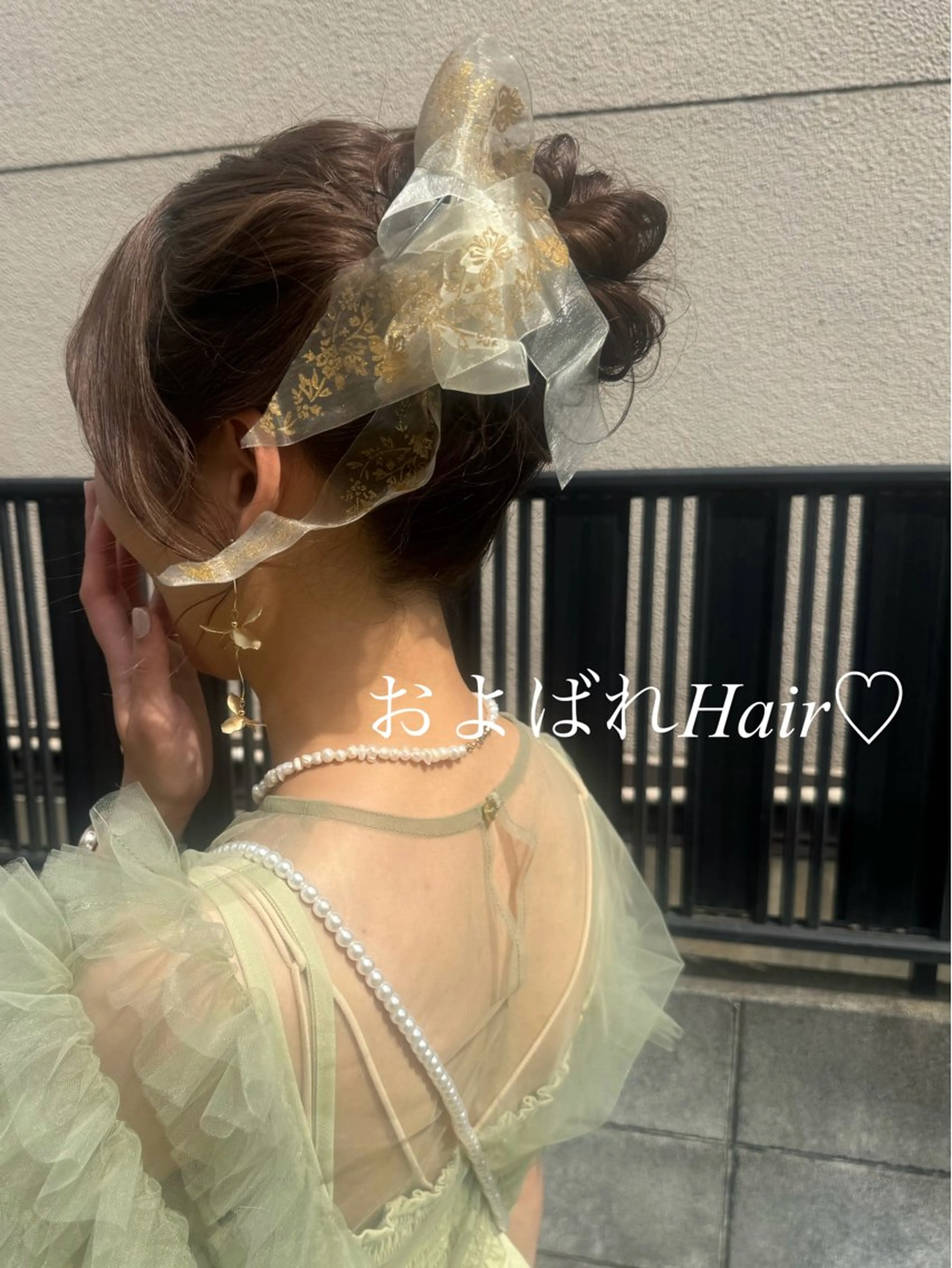 ロング 似合わせ＆予防美容 飯島   知花💐のその他イメージ