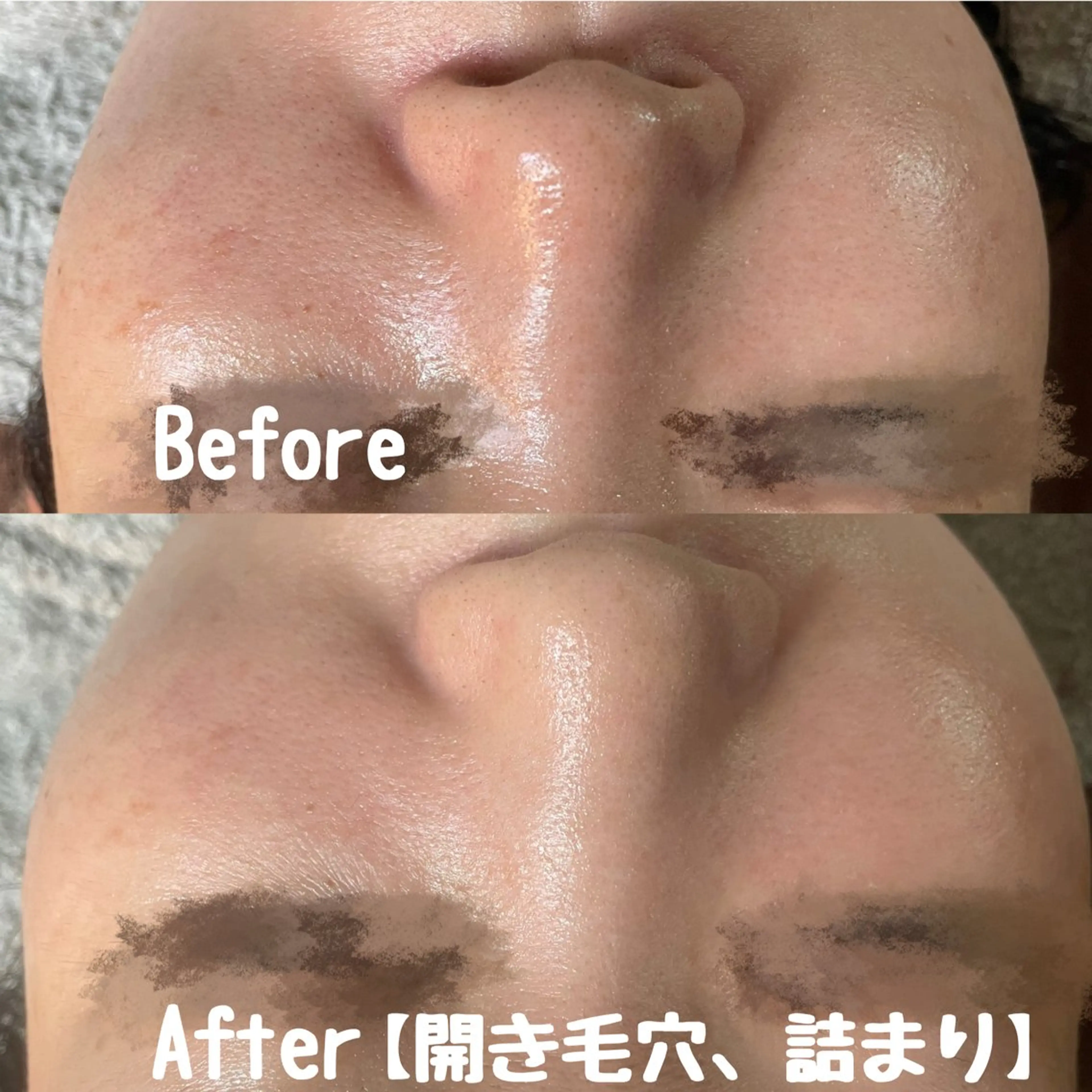 エステ リラク Surien 水脇ゆうのその他イメージ