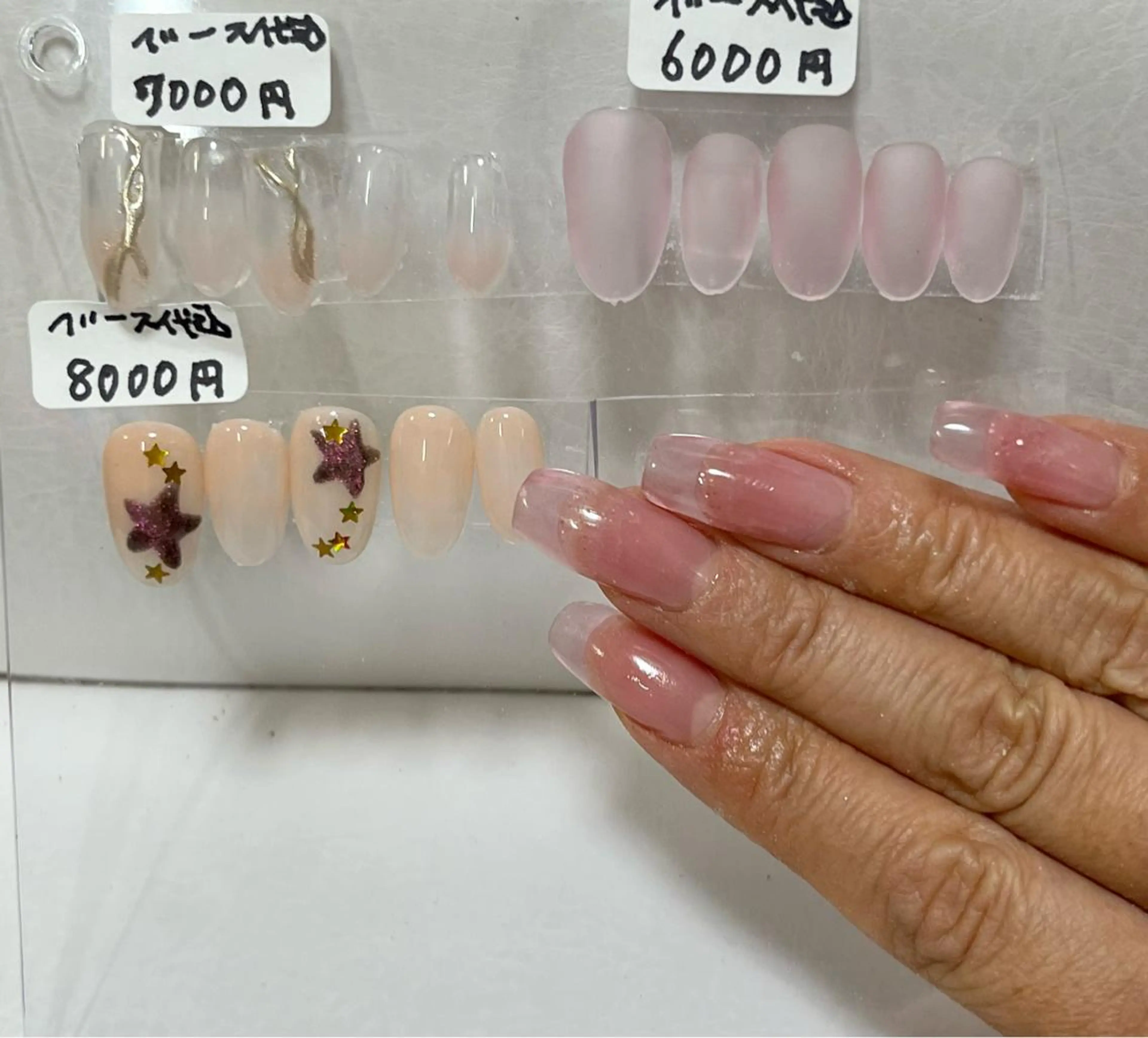 ネイル クリアネイル ピンク スカルプネイル ショートネイル plaisir プレジールネイルのネイルデザイン