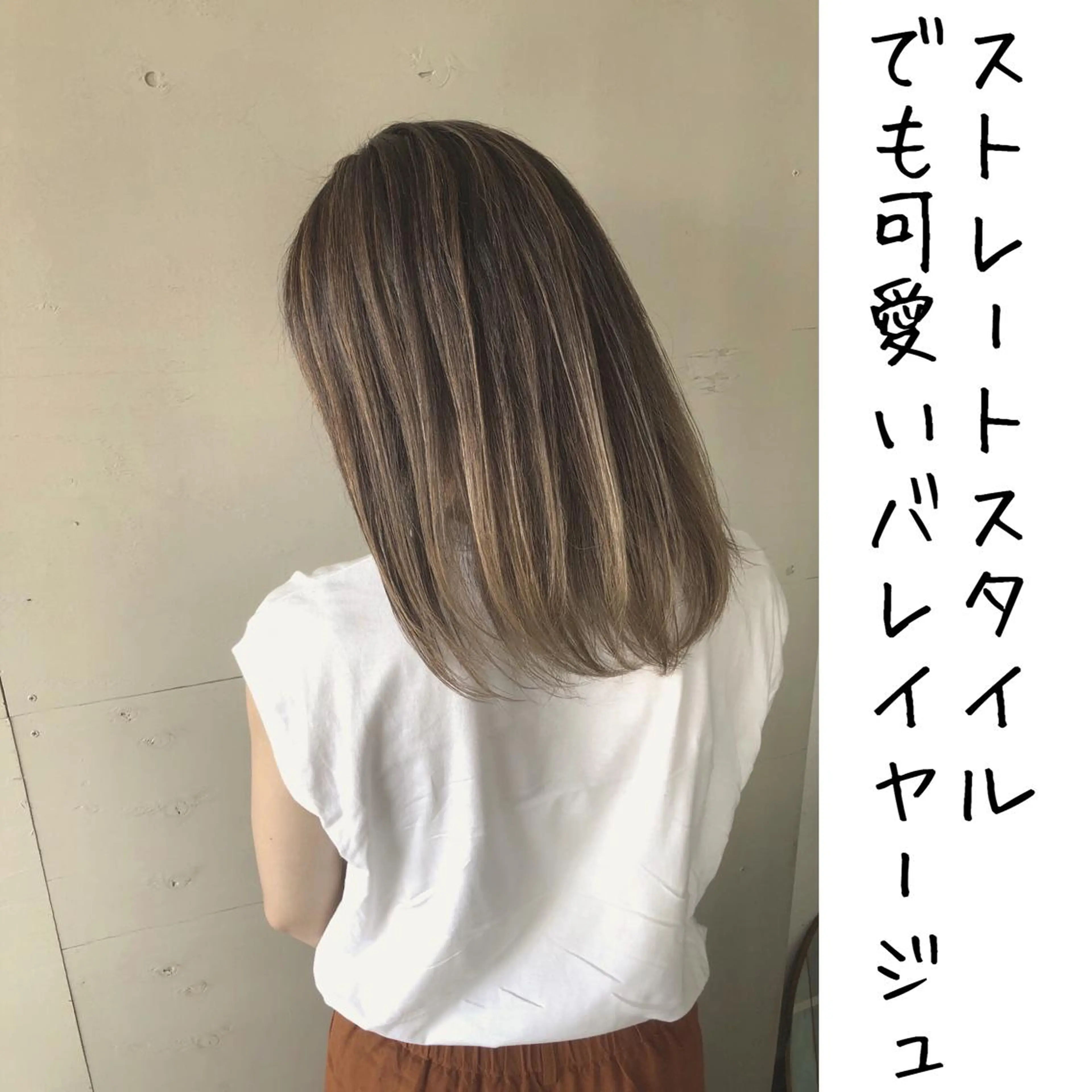ロング カラー かわさき ともやのヘアスタイル