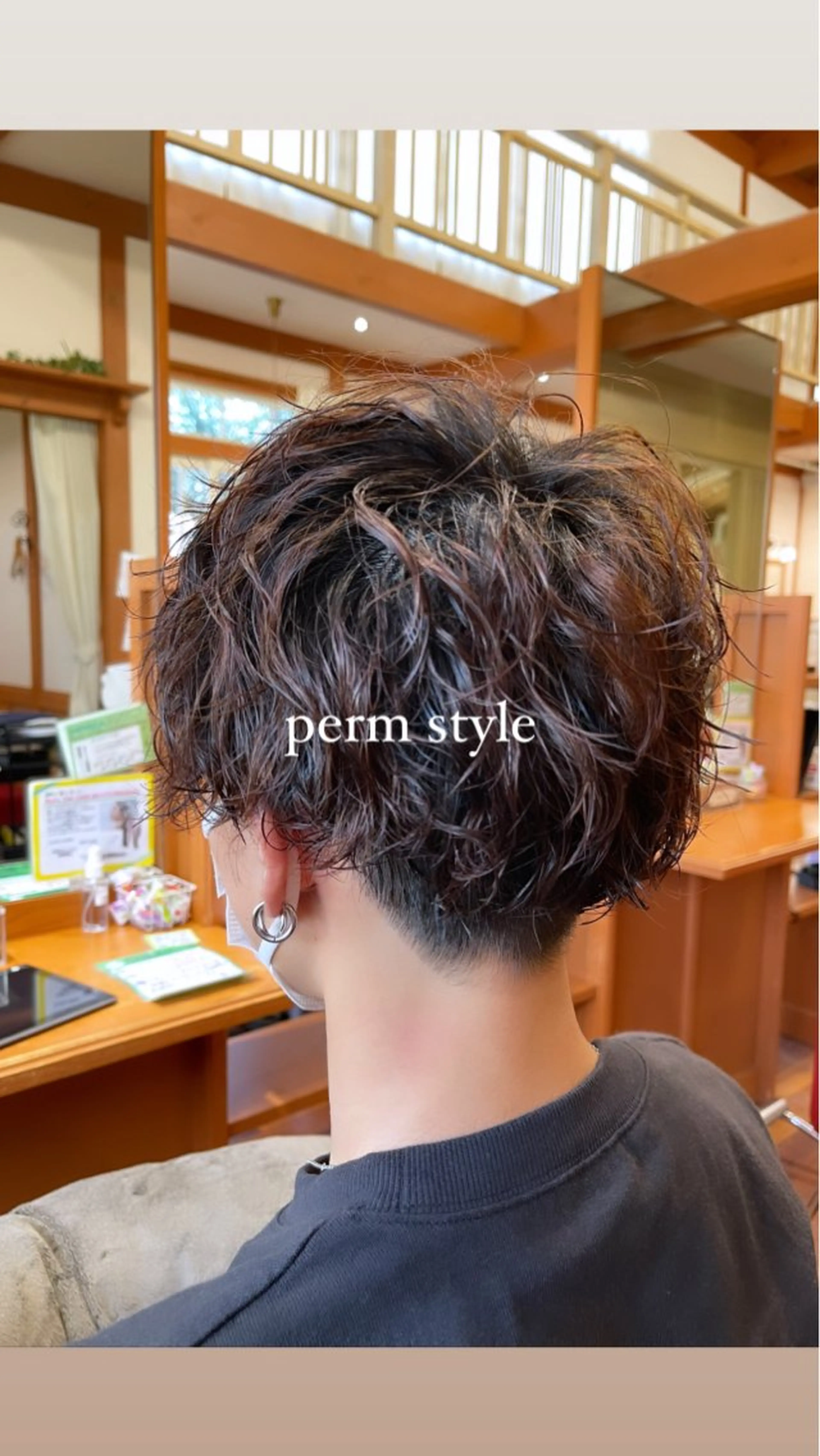 パーマ TJ天気予報 豊田 /松岡さくらのヘアスタイル