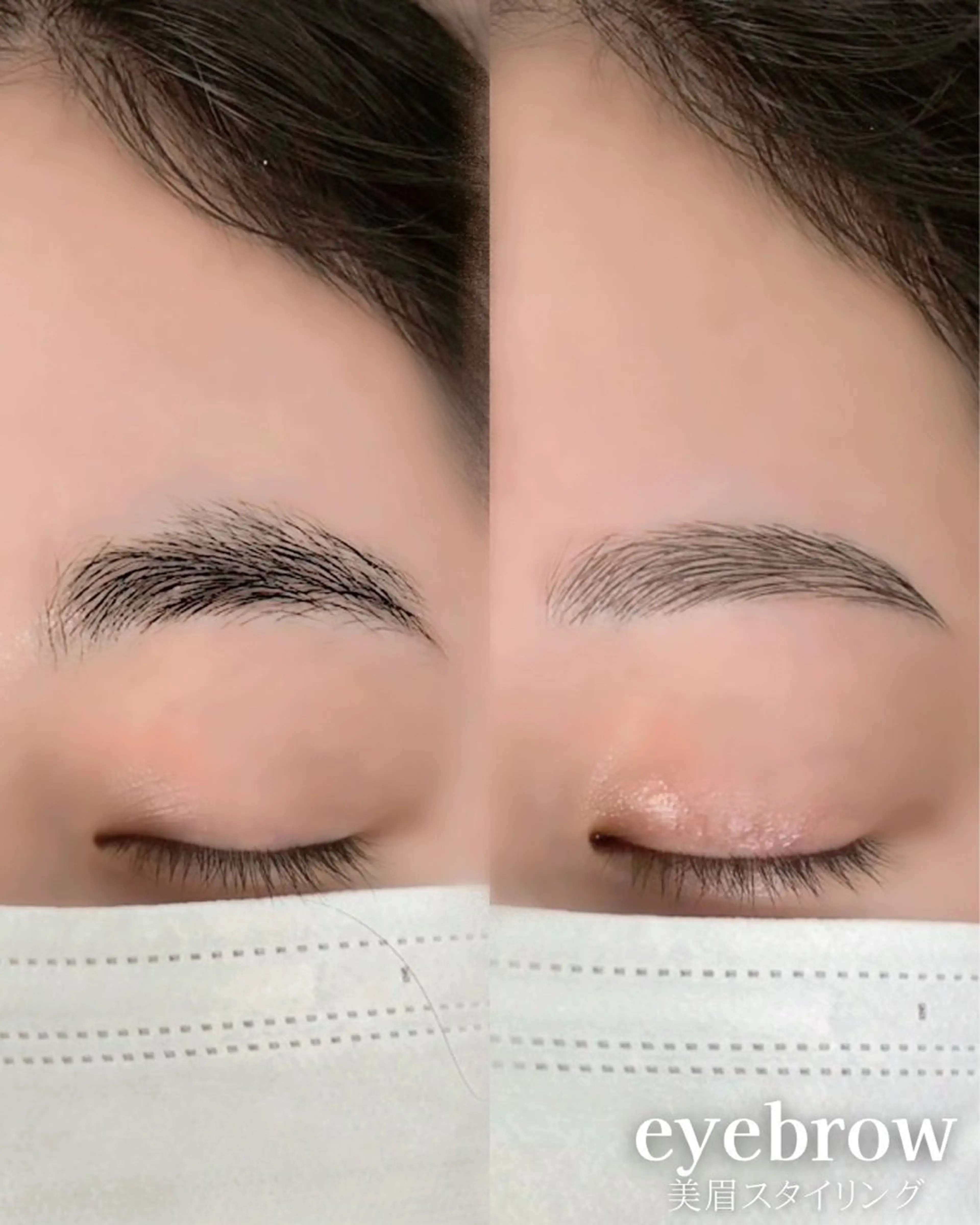 アイブロウ 眉毛ワックス脱毛 Secret Belle  徳永の眉毛・アイブロウイメージ