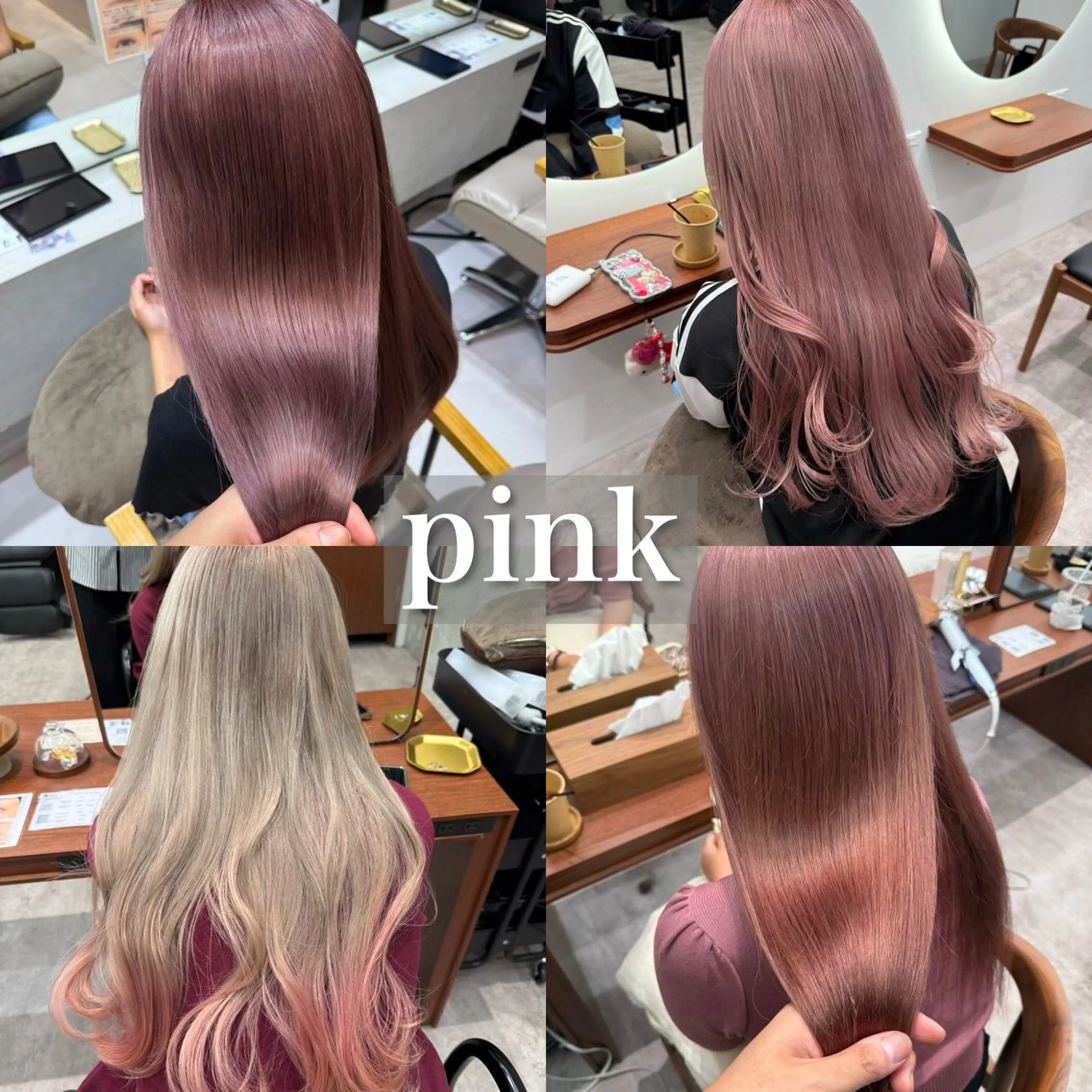 ミディアム カラー ヘアカラー トリートメント 艶カラーsora🐰 カラーモデル募集🩵のヘアスタイル