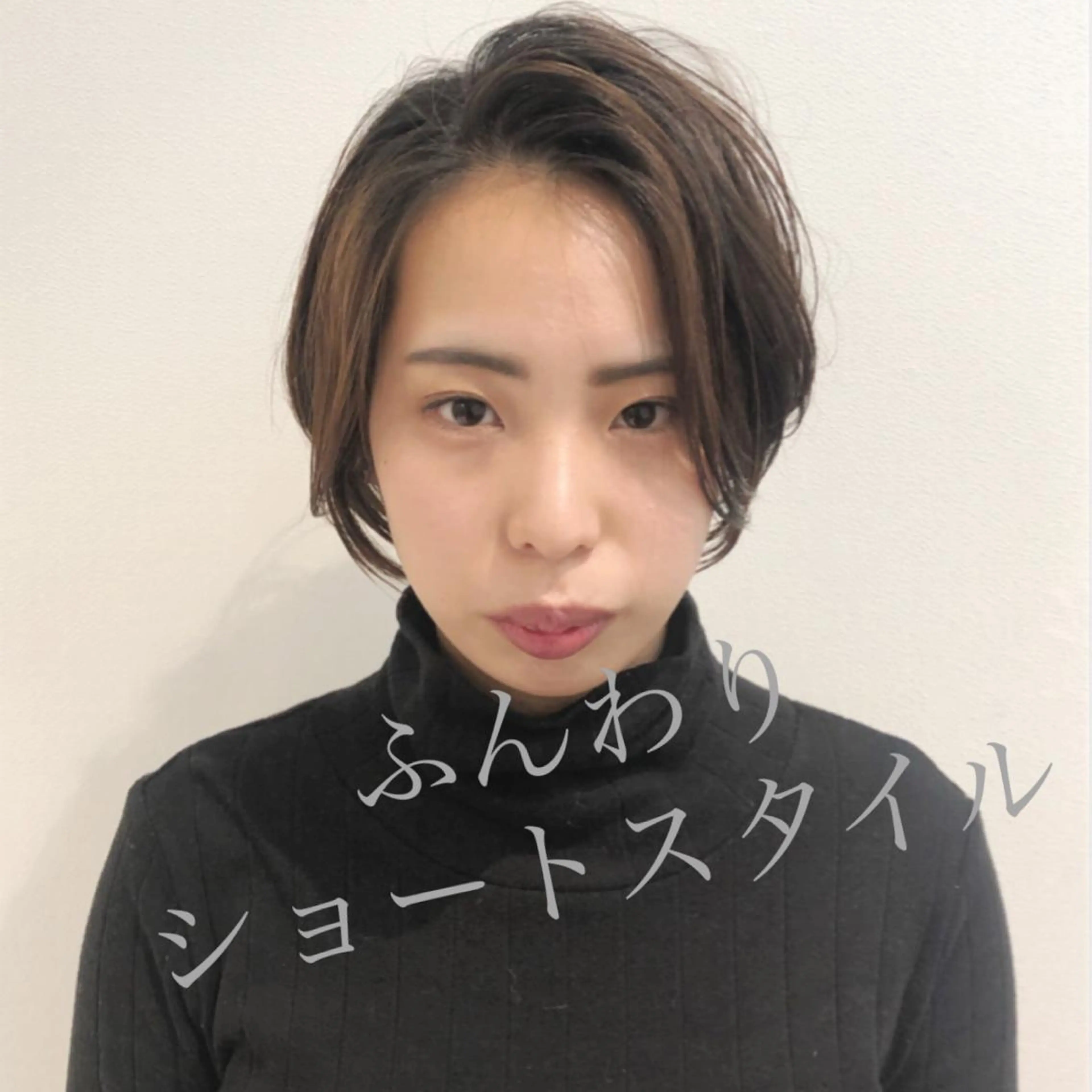 ショート 【まとまるショート 髪質改善】今井隆太のヘアスタイル
