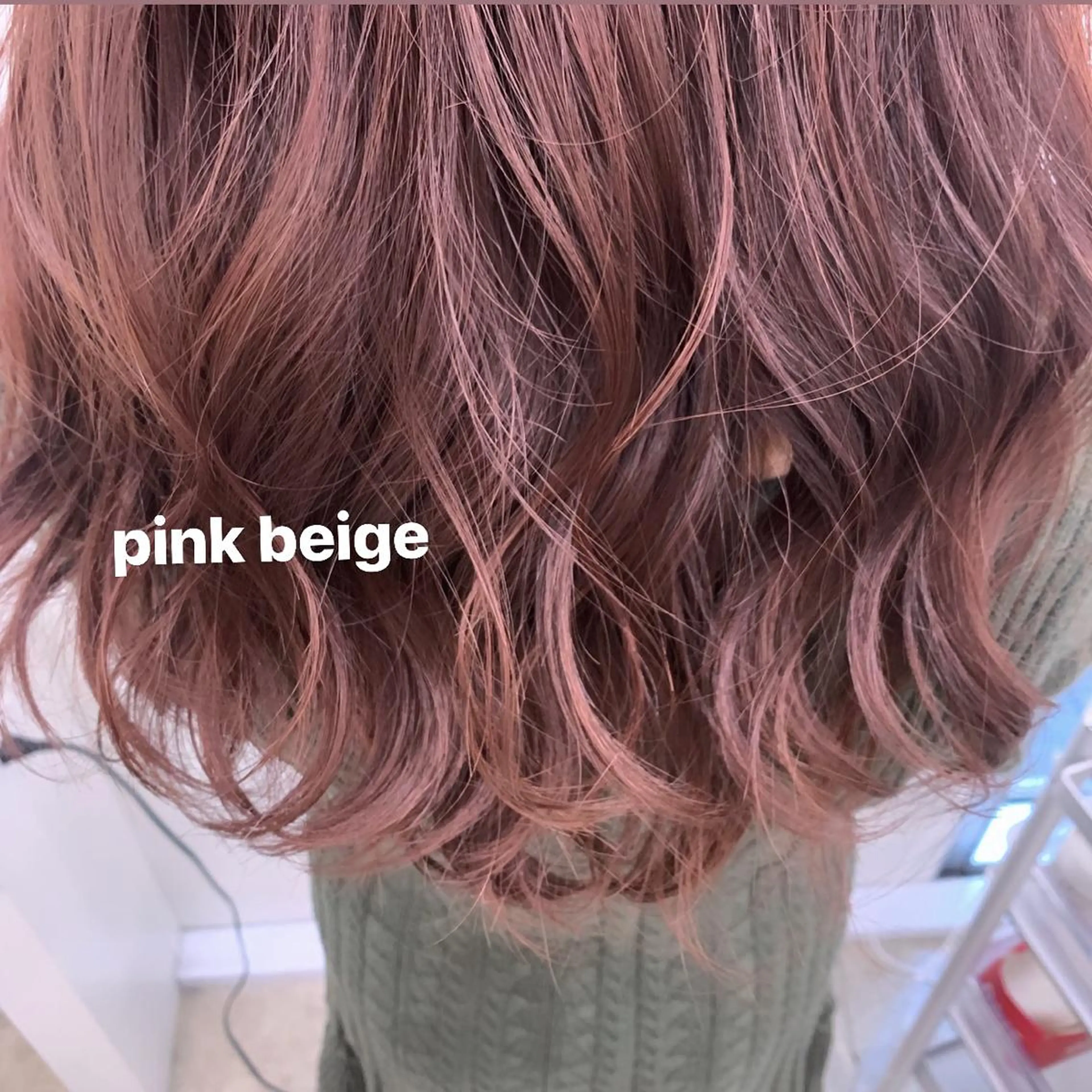 ロング カラー センターパート／マッ シュ／パーマ　あさみのヘアスタイル