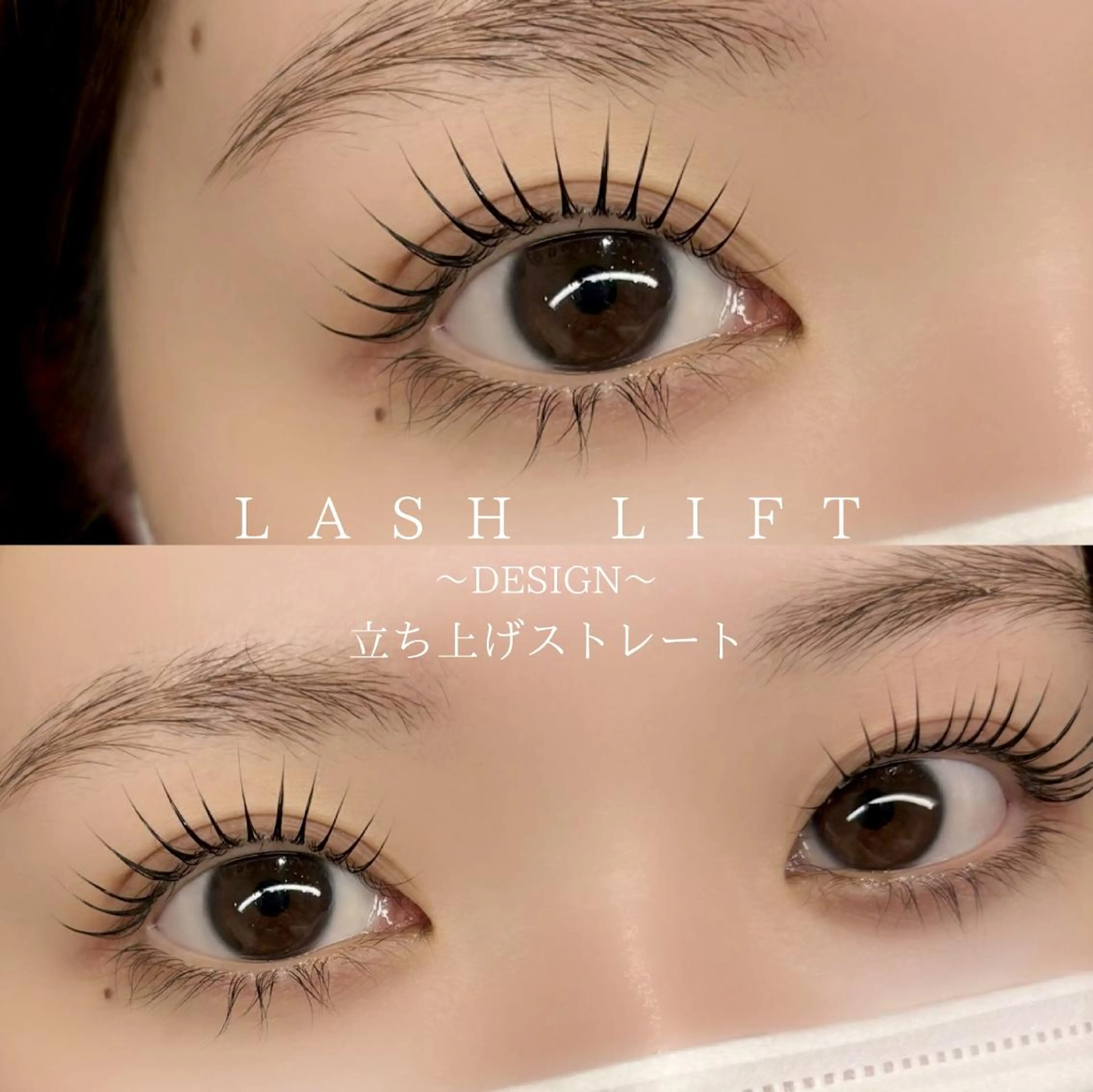 マツエク・マツパ MADRAS hikaruのマツエク・マツパデザイン