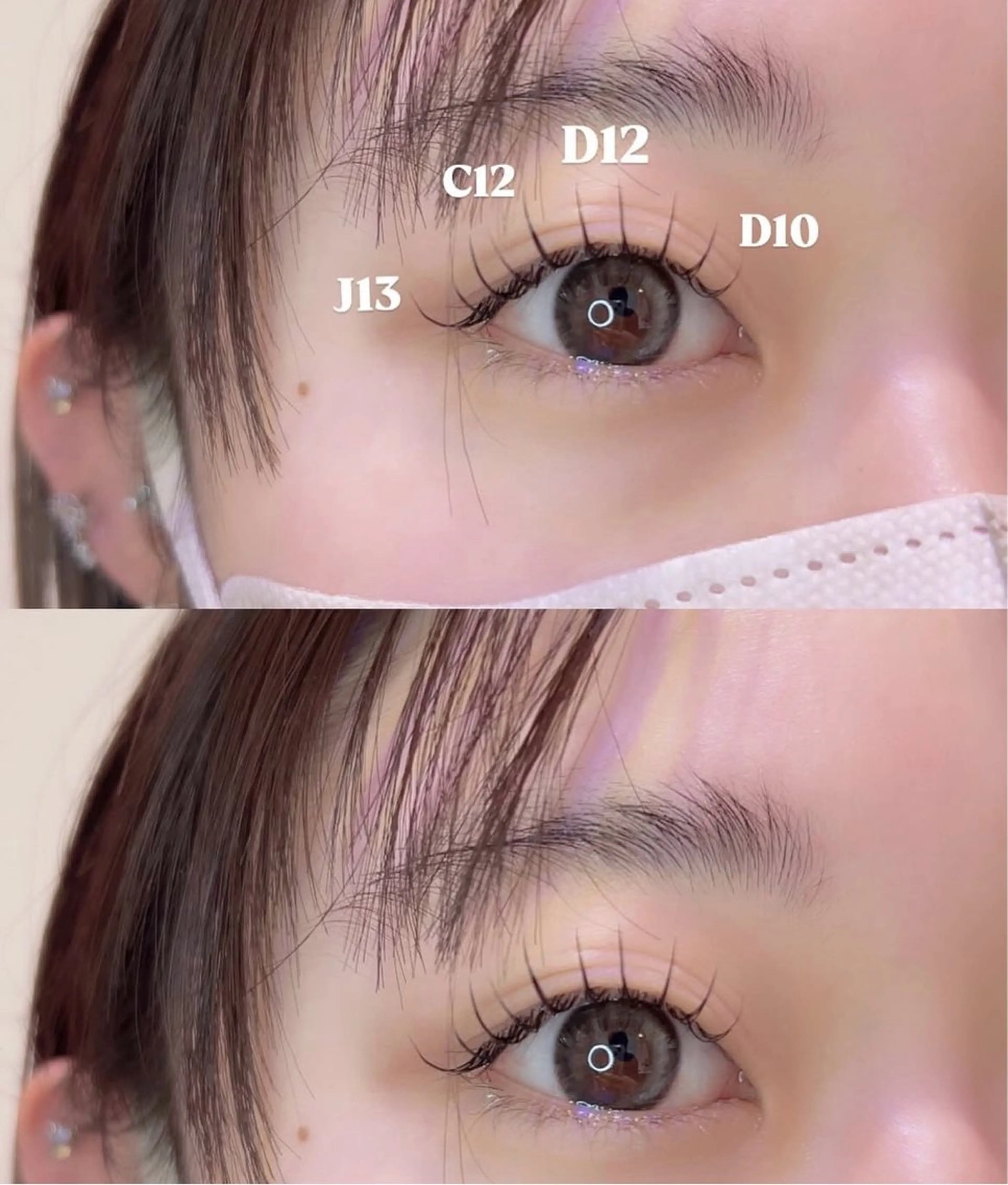 🦋フラットラッシュ  160本  オフ込みの写真