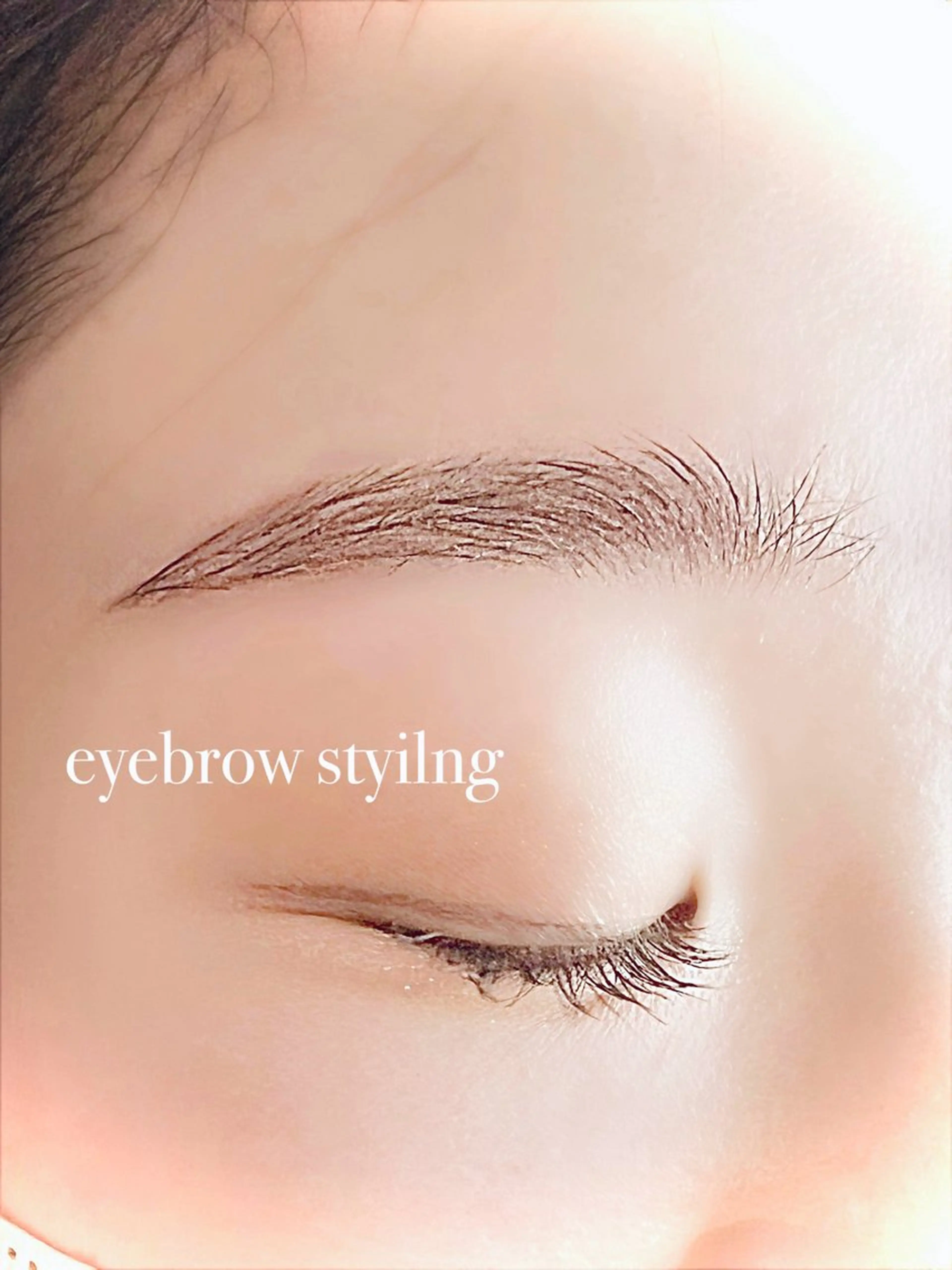 アイブロウ 森川 紗帆の眉毛・アイブロウイメージ