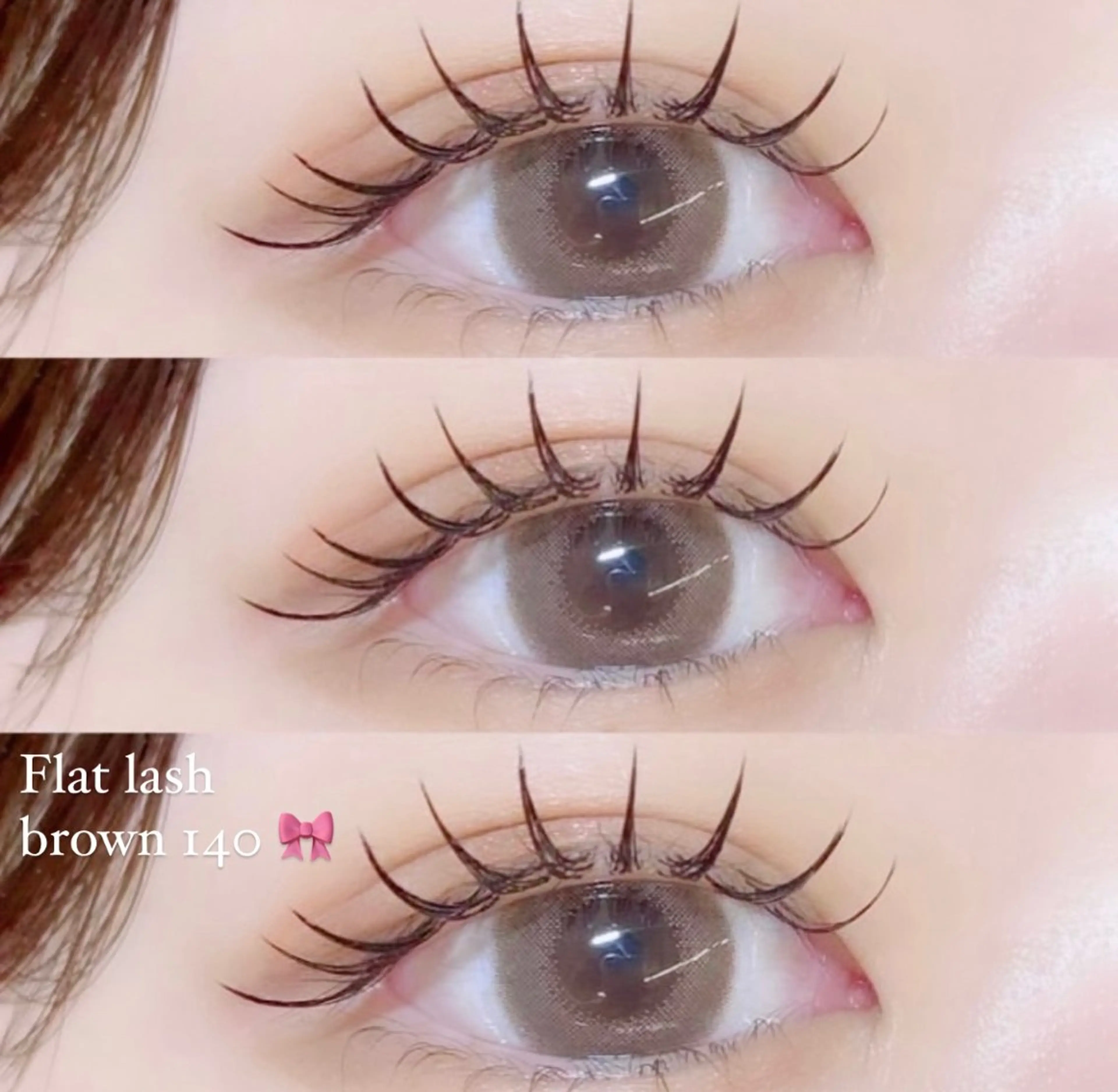 マツエク・マツパ 束感まつ毛 マツエク 韓国風まつ毛・エクパ 🎀恵比寿のマツエク・マツパデザイン