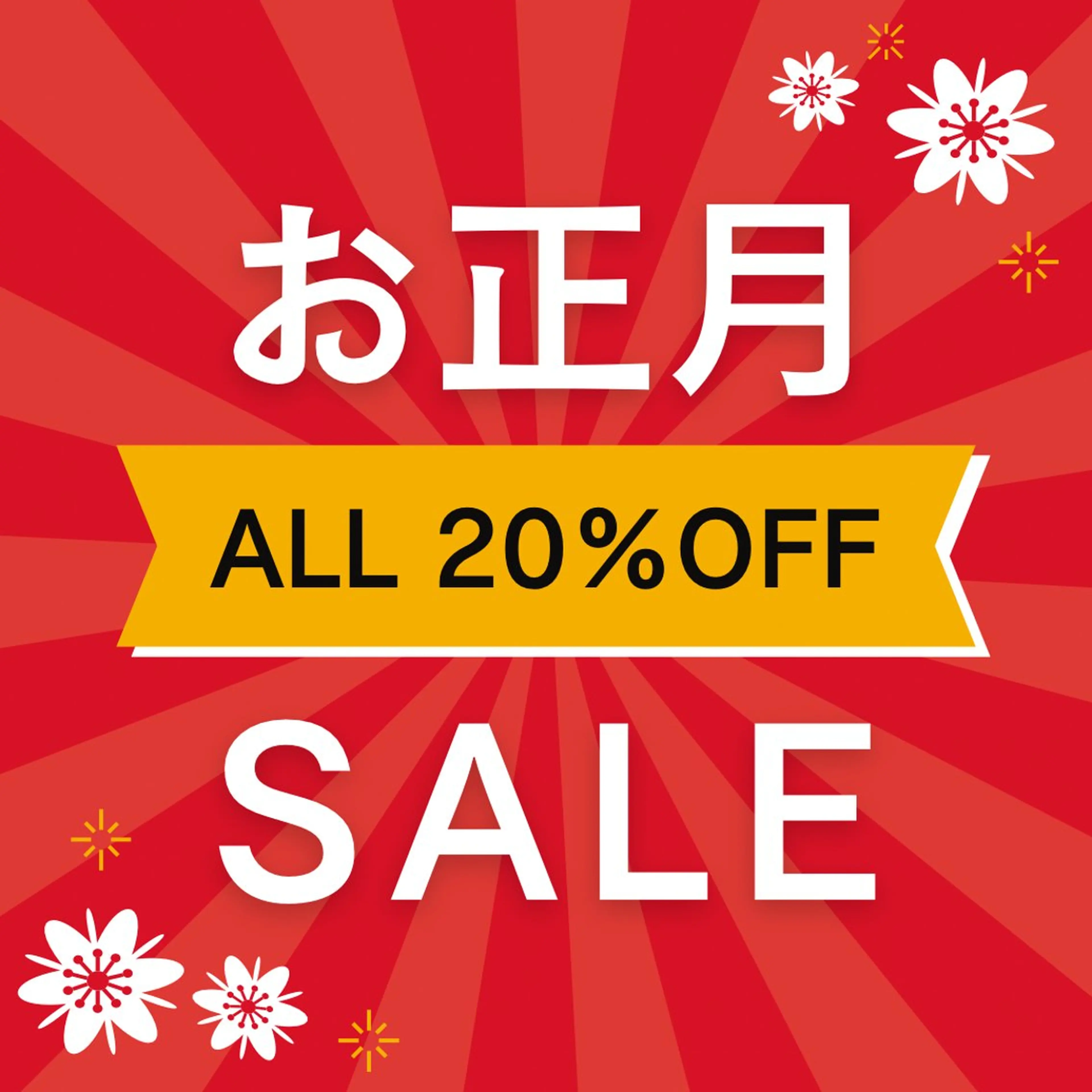 Born to be yoga&relaxのエステ・リラクイメージ