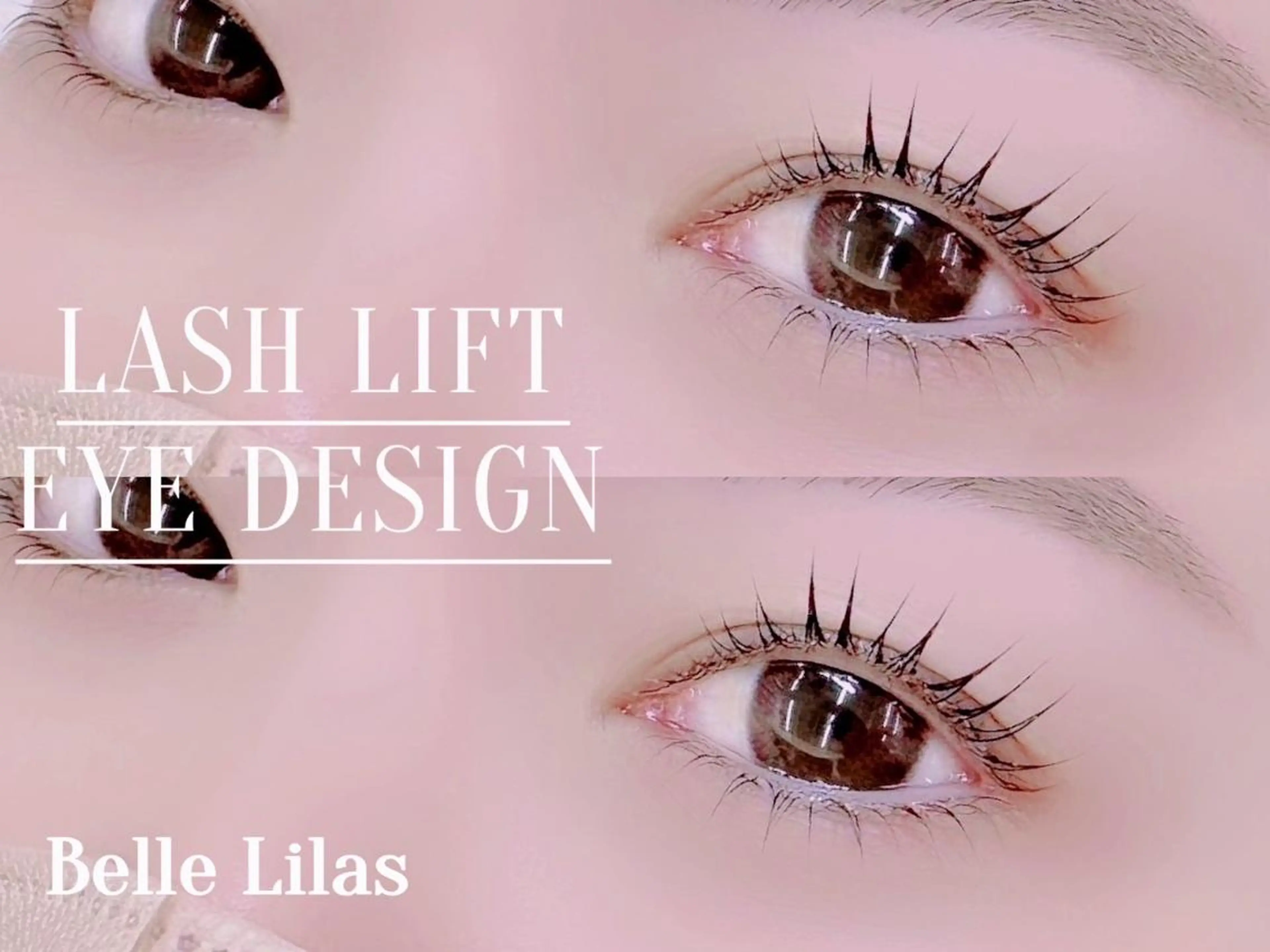 韓国風！マスカラパーマ/パリジェンヌ可/美容液CT付♪の写真