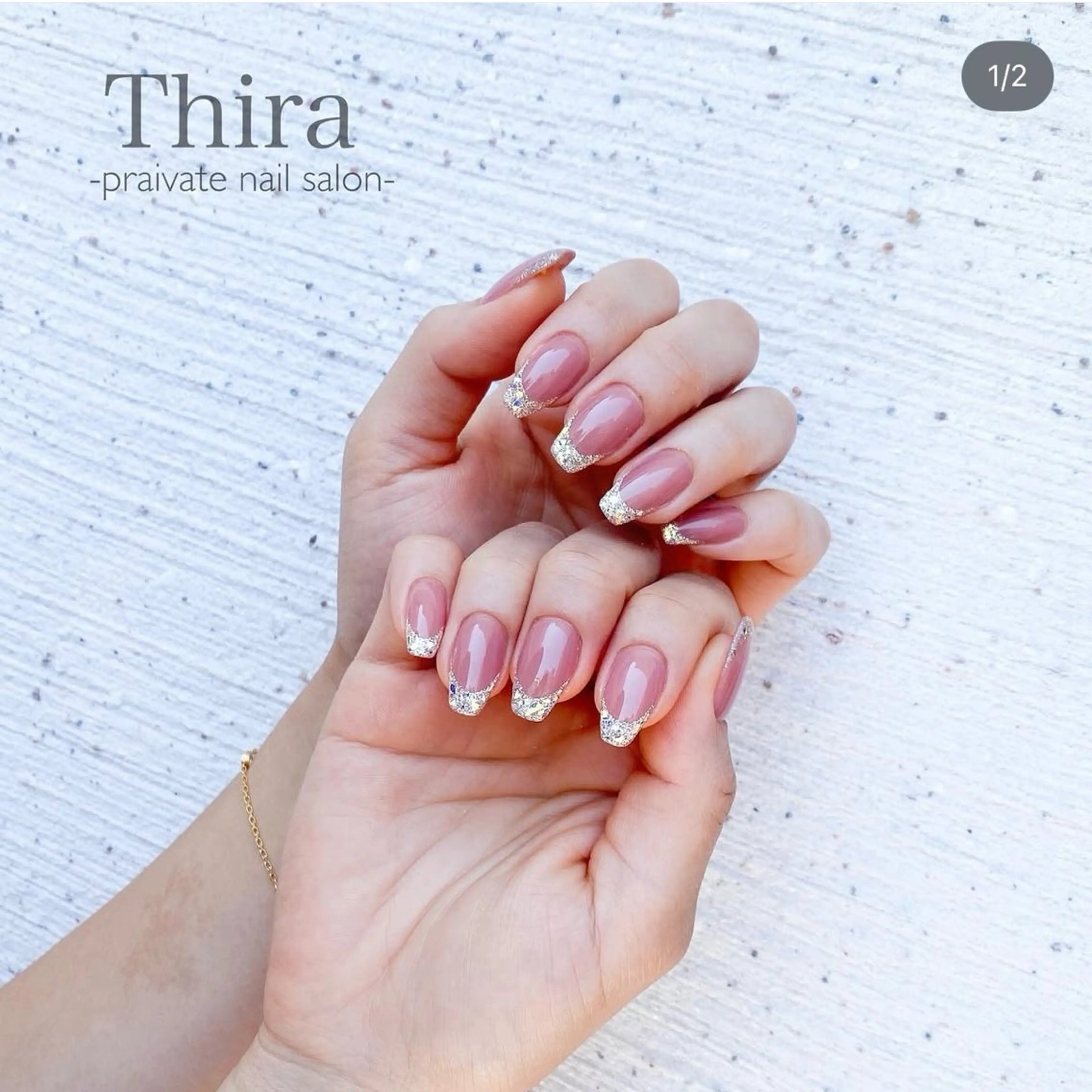 ネイル フレンチネイル ガラスフレンチ Nail saeのネイルデザイン
