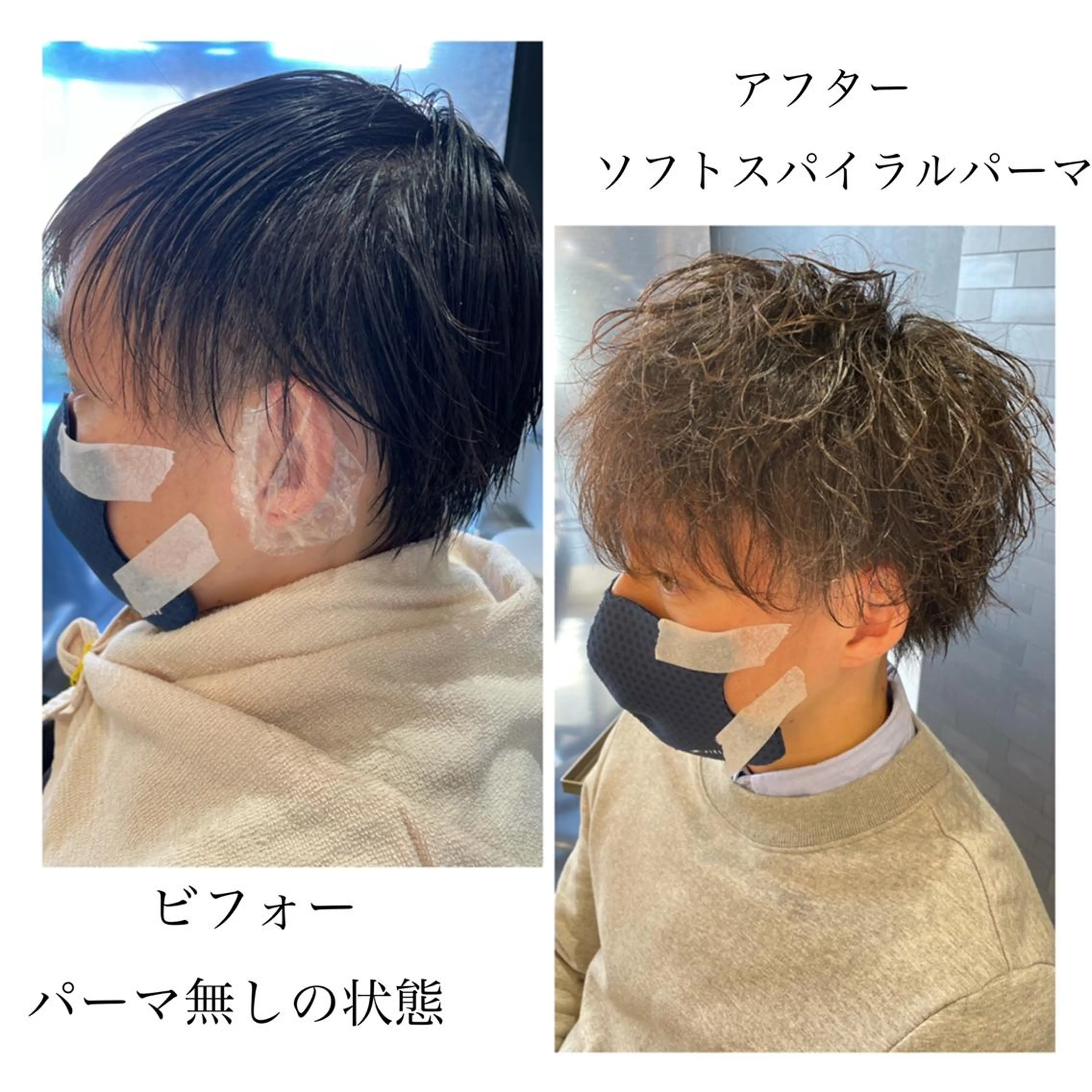 ショート メンズ メンズヘア特化 崎田 成人のヘアスタイル