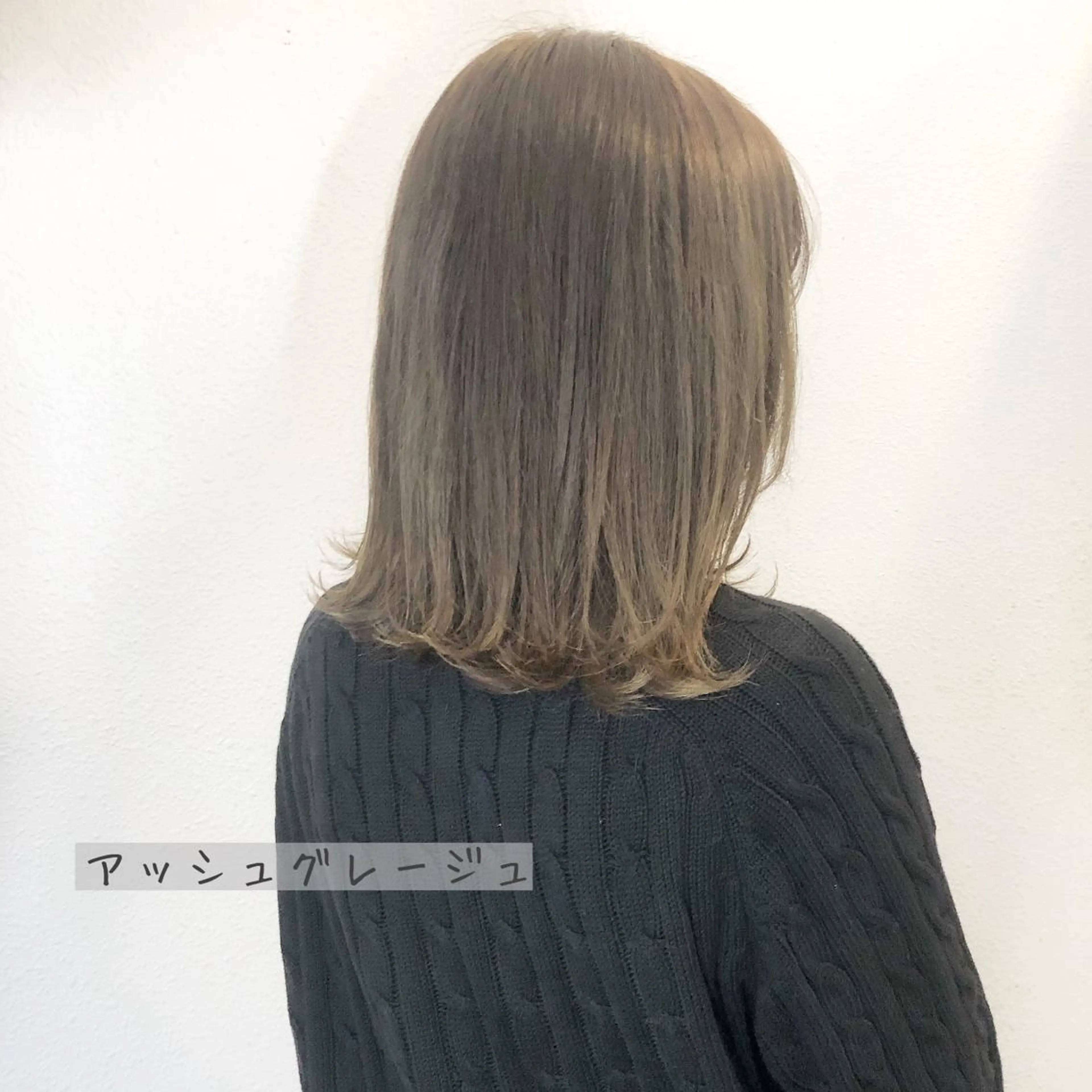 ミディアム カラー ブリーチ あさだ しゅうたろうのヘアスタイル