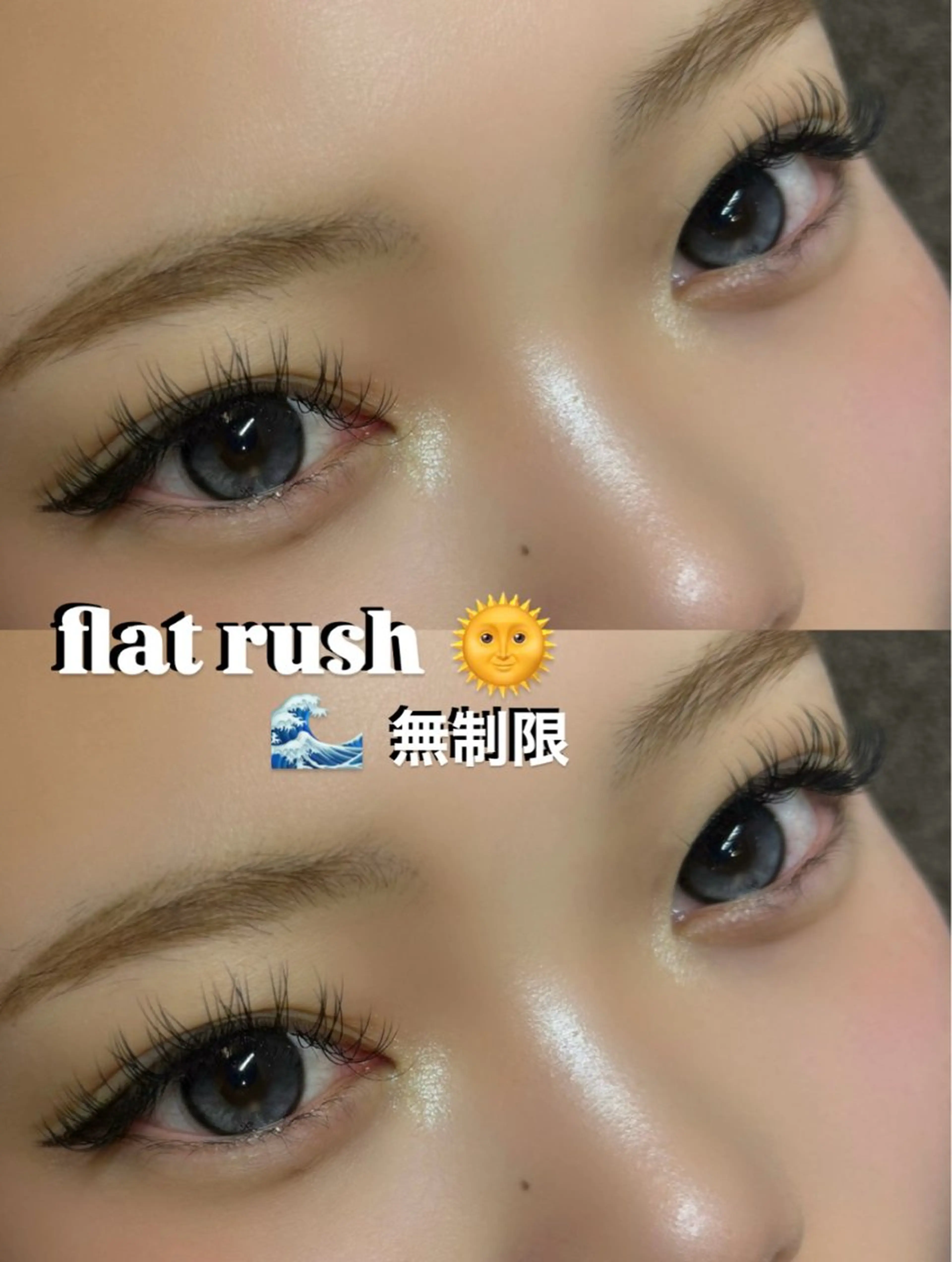 マツエク・マツパ 𓆉𓇼SOL seina𓆉𓇼のマツエク・マツパデザイン