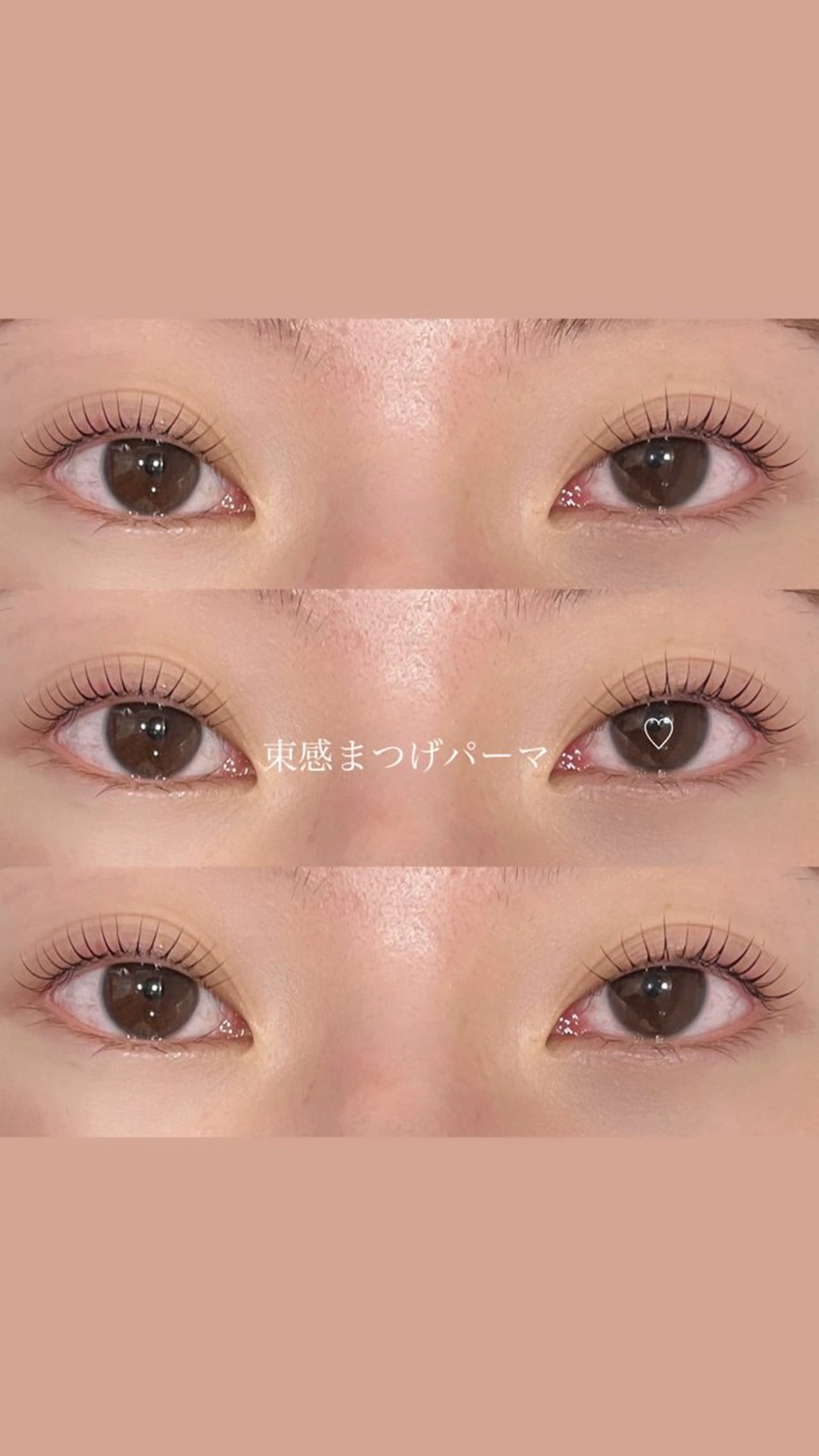 マツエク・マツパ Rinka/束感/L ED/Lカール🎀‎のマツエク・マツパデザイン