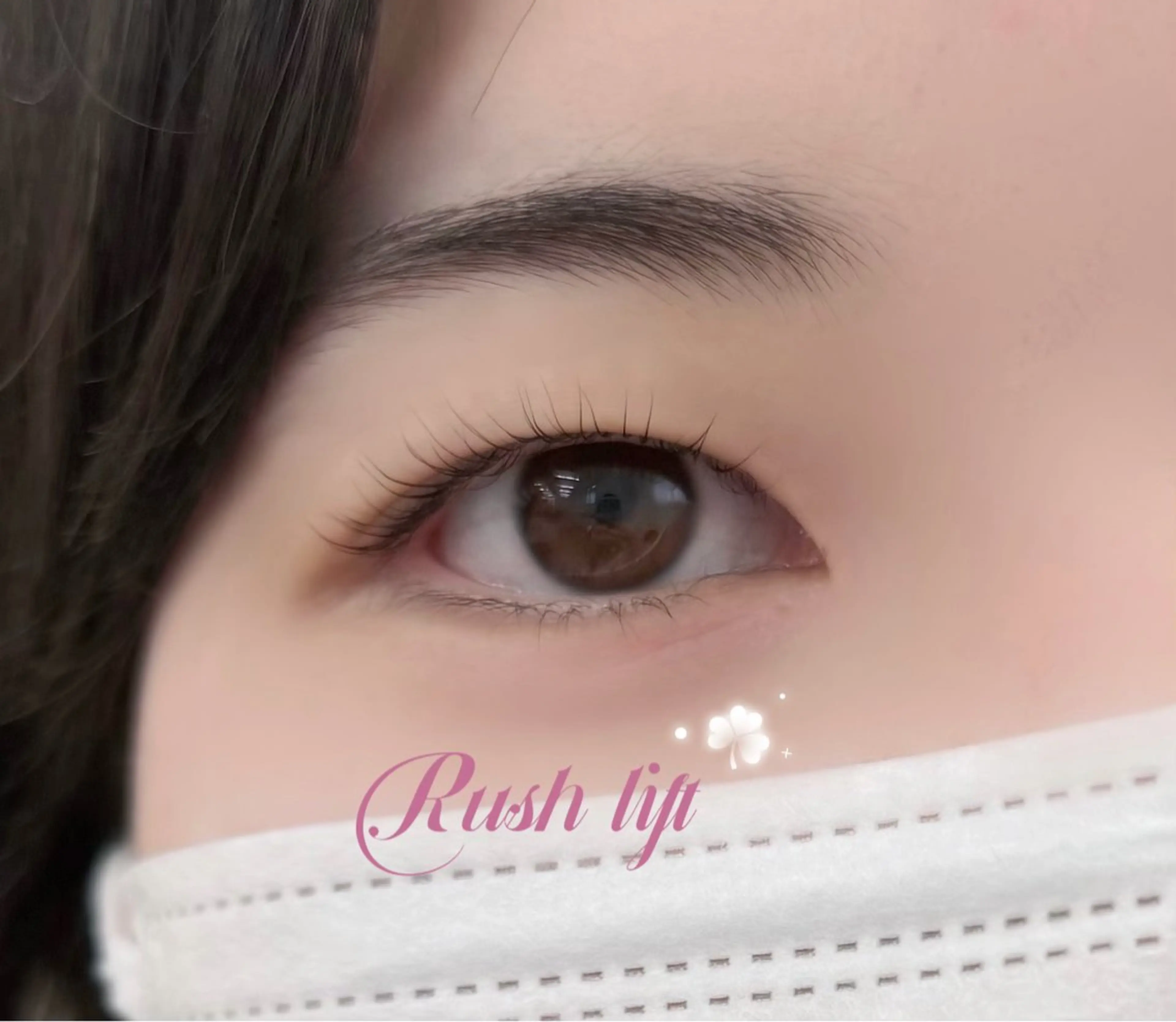 マツエク・マツパ マツパ B☆STAR kurumi束感🎀のマツエク・マツパデザイン