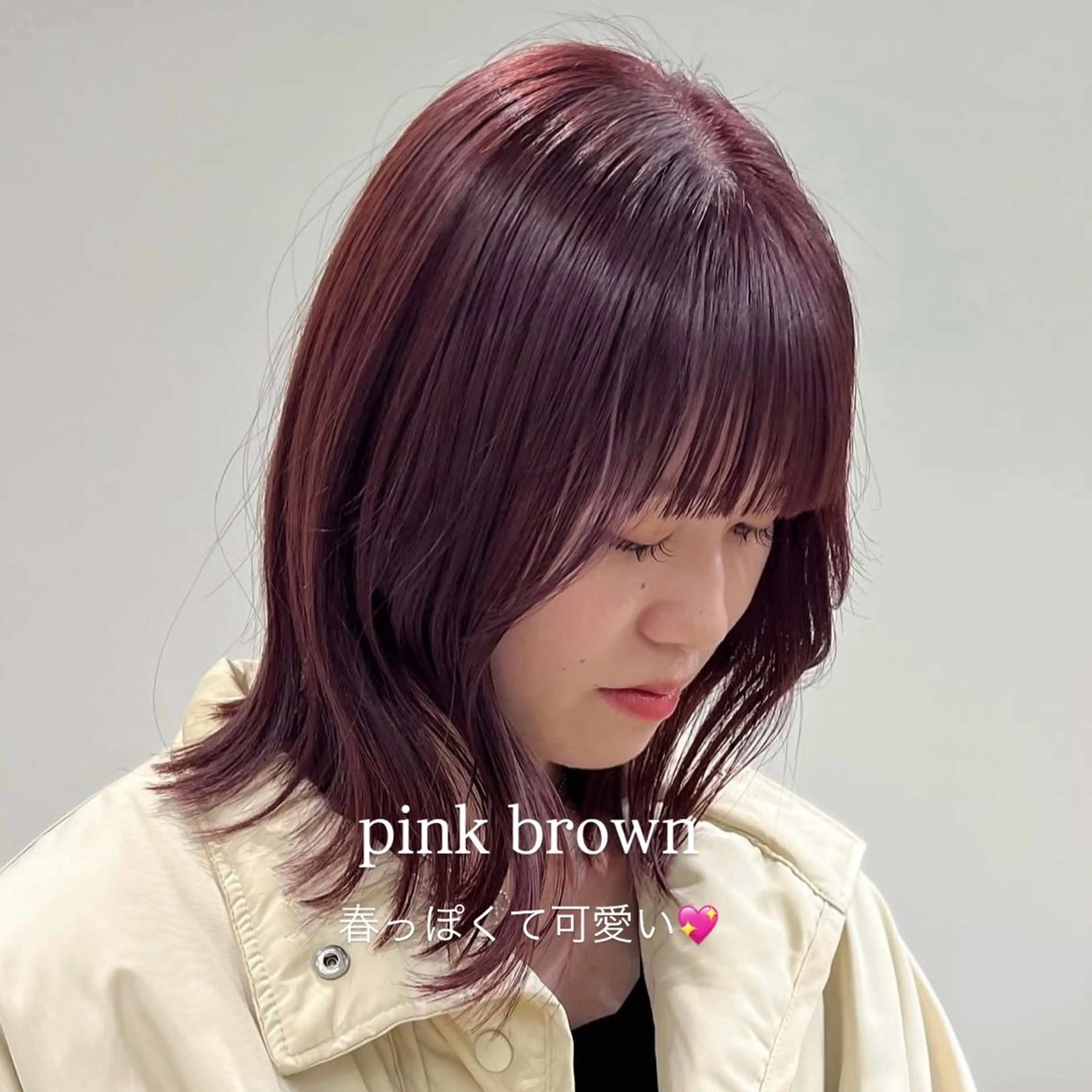 カラー 🌸🌸 sakura🌸🌸のヘアスタイル