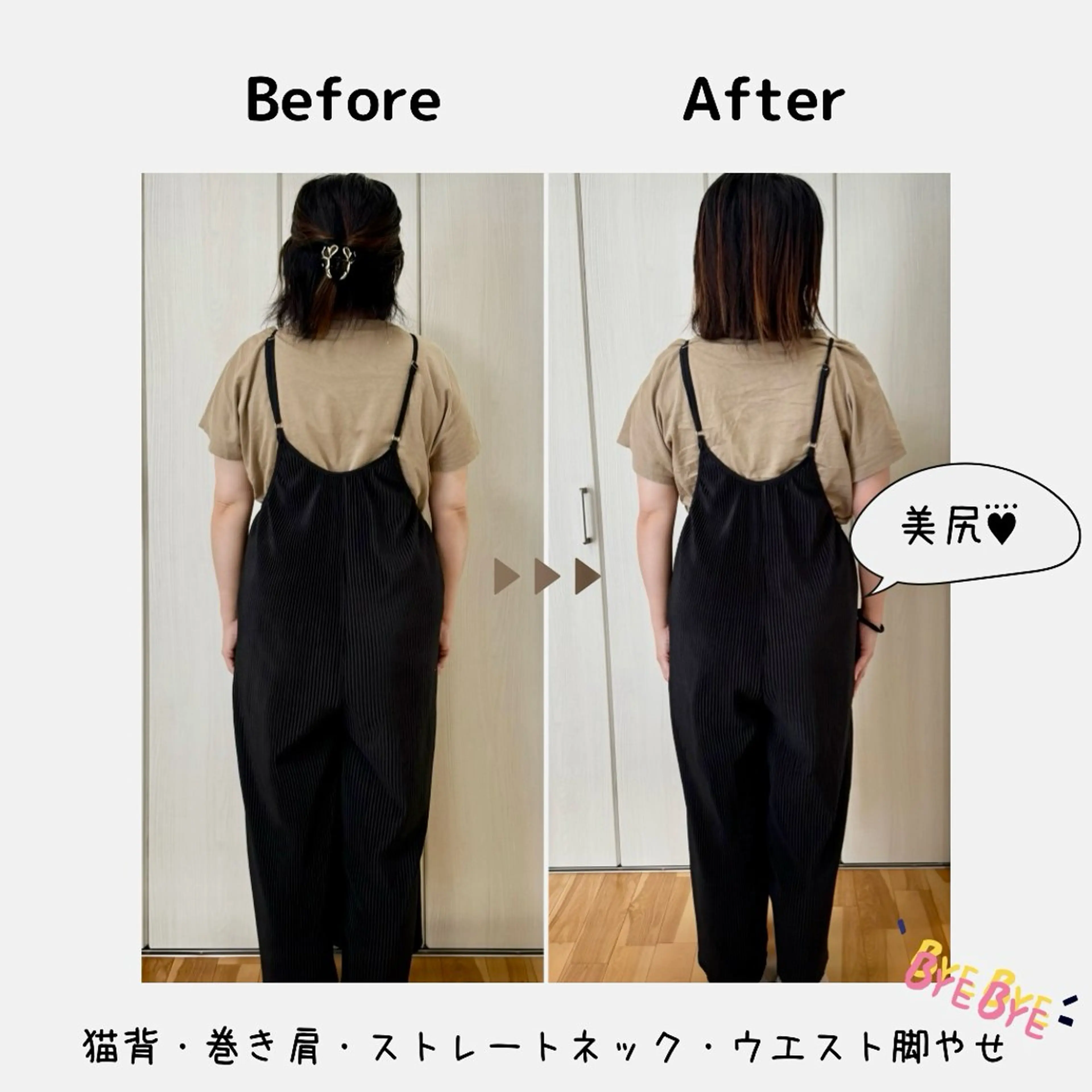 LINC. TAKESHITAのマツエク・マツパデザイン