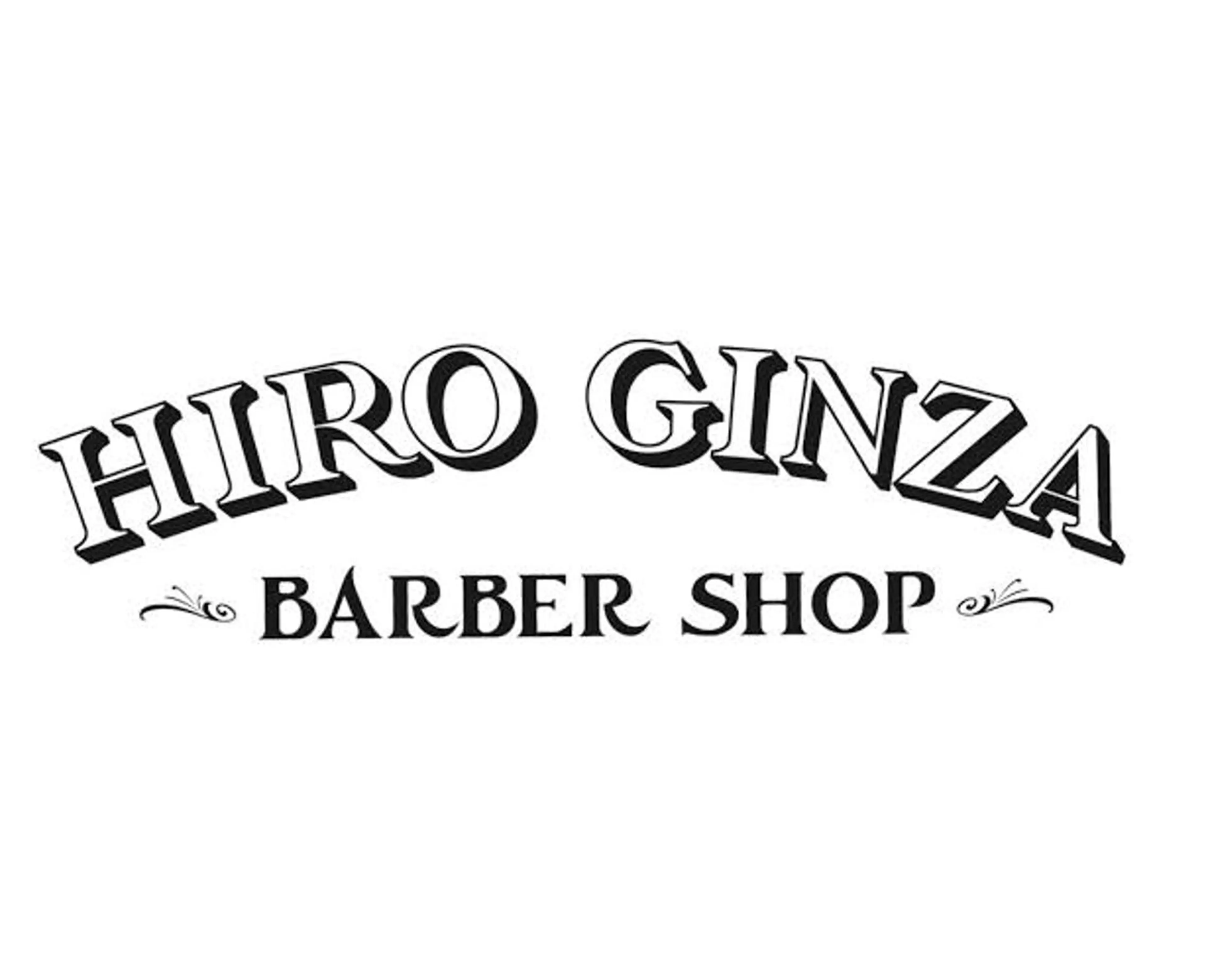 沖田 瑠音のヘアスタイル