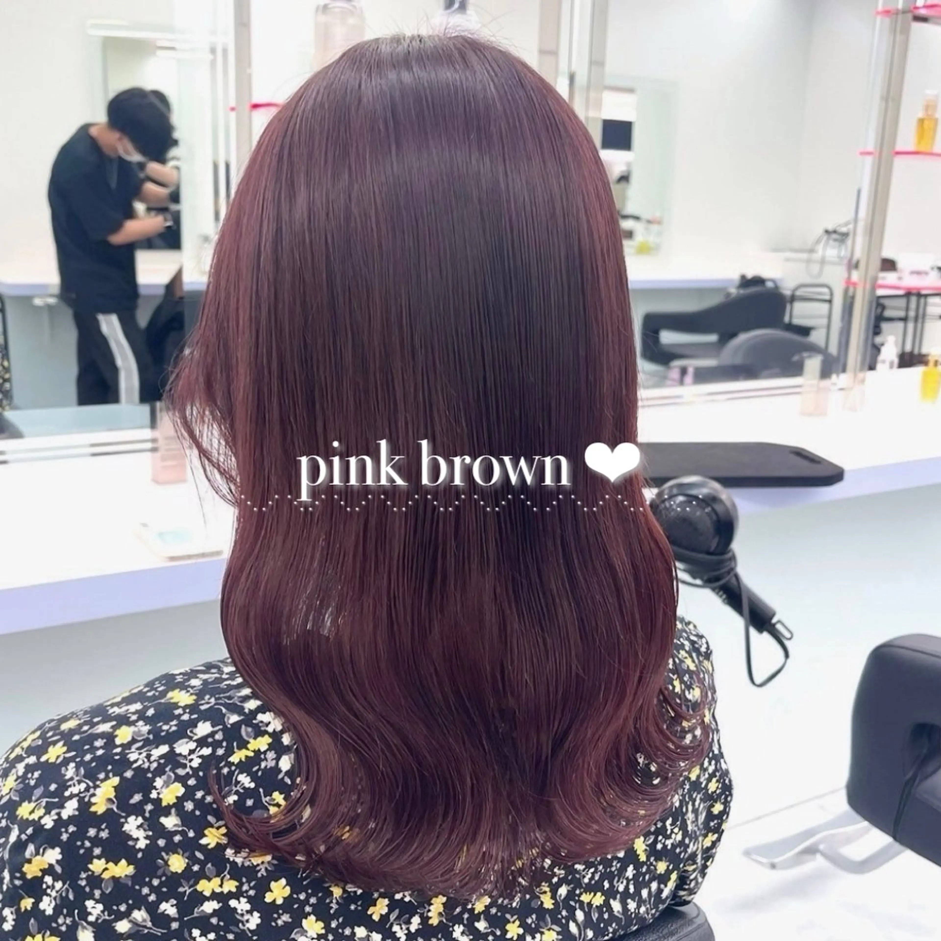 カラー かわいい艶髪🤍 れいな🤍のヘアスタイル