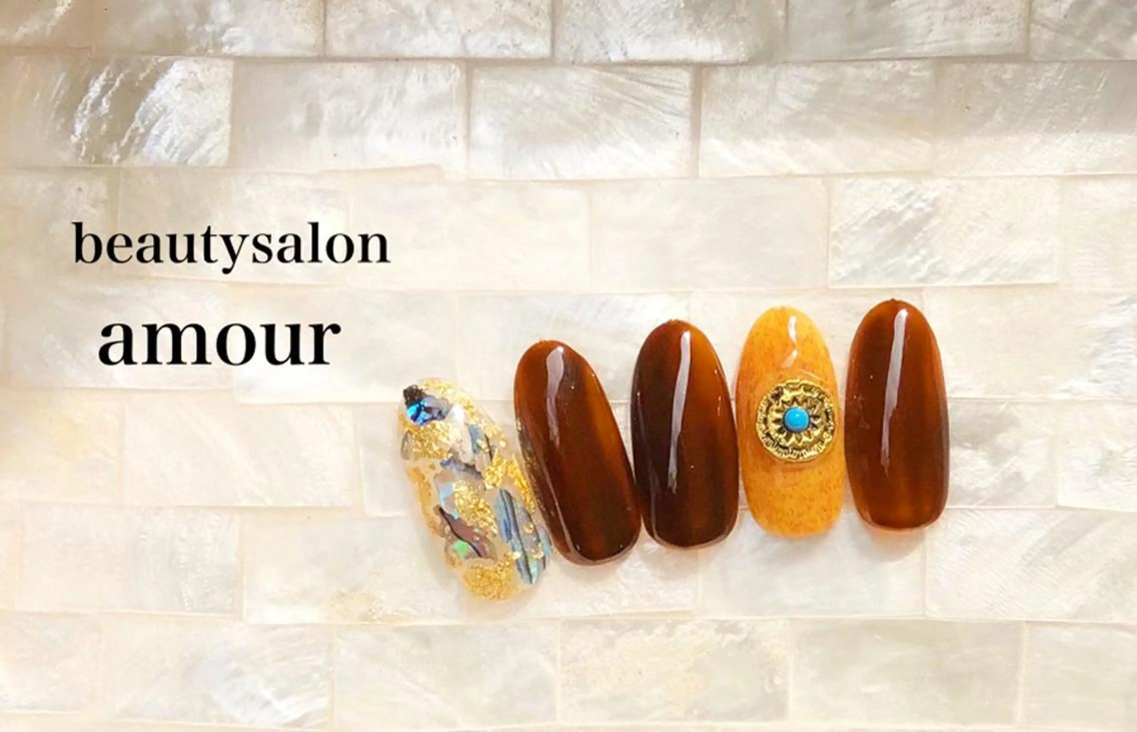 ネイル アートネイル amour 川崎店のネイルデザイン