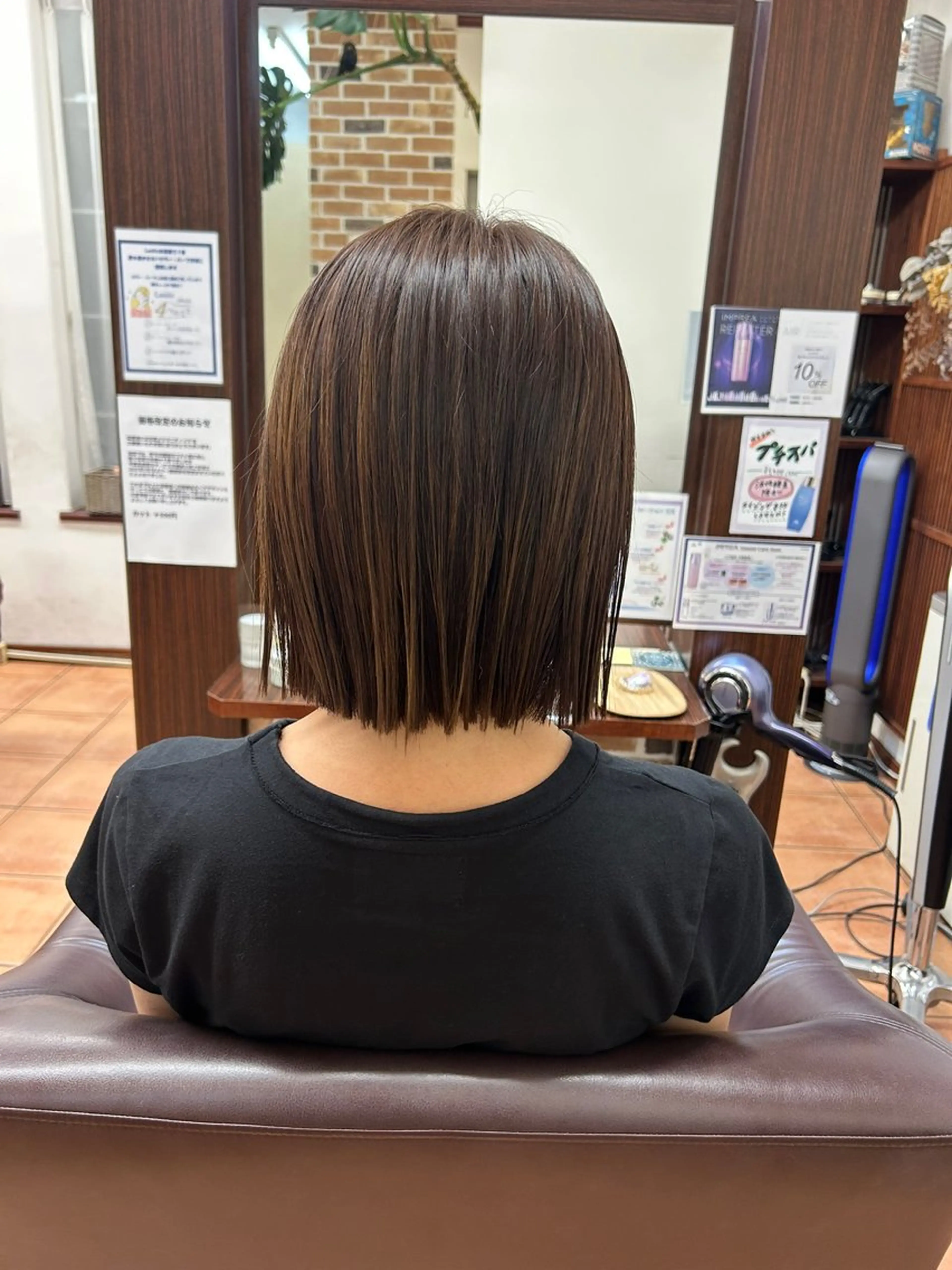 ミディアム 西村 優杏のヘアスタイル